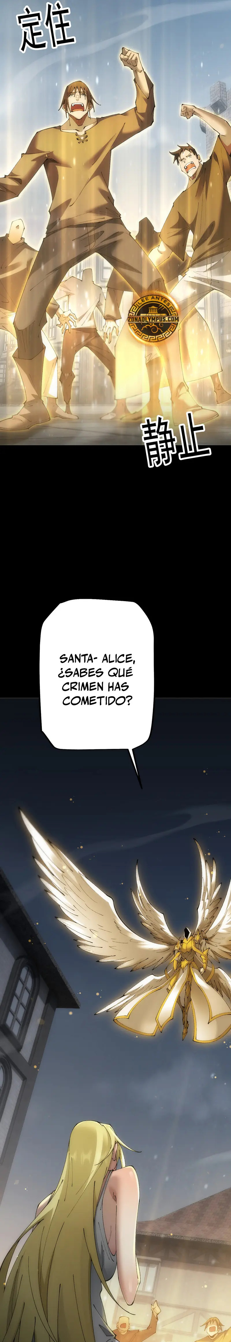 De duende a Dios Goblin capítulo 63 página 15
