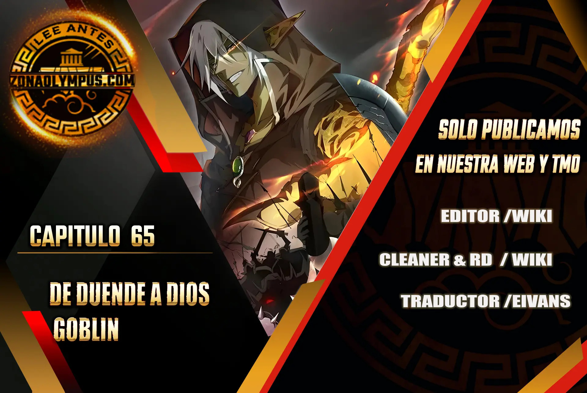 De duende a Dios Goblin capítulo 65 página 2