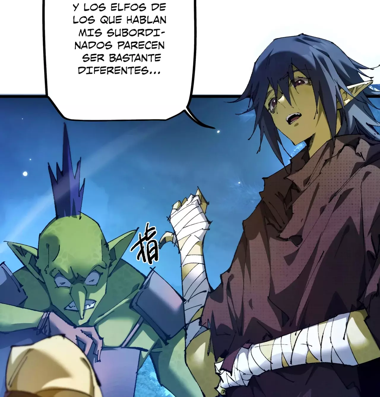 De duende a Dios Goblin capítulo 7 página 18