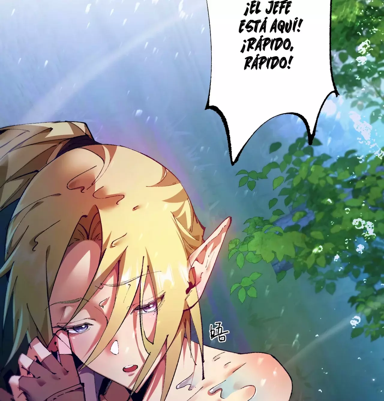 De duende a Dios Goblin capítulo 7 página 5