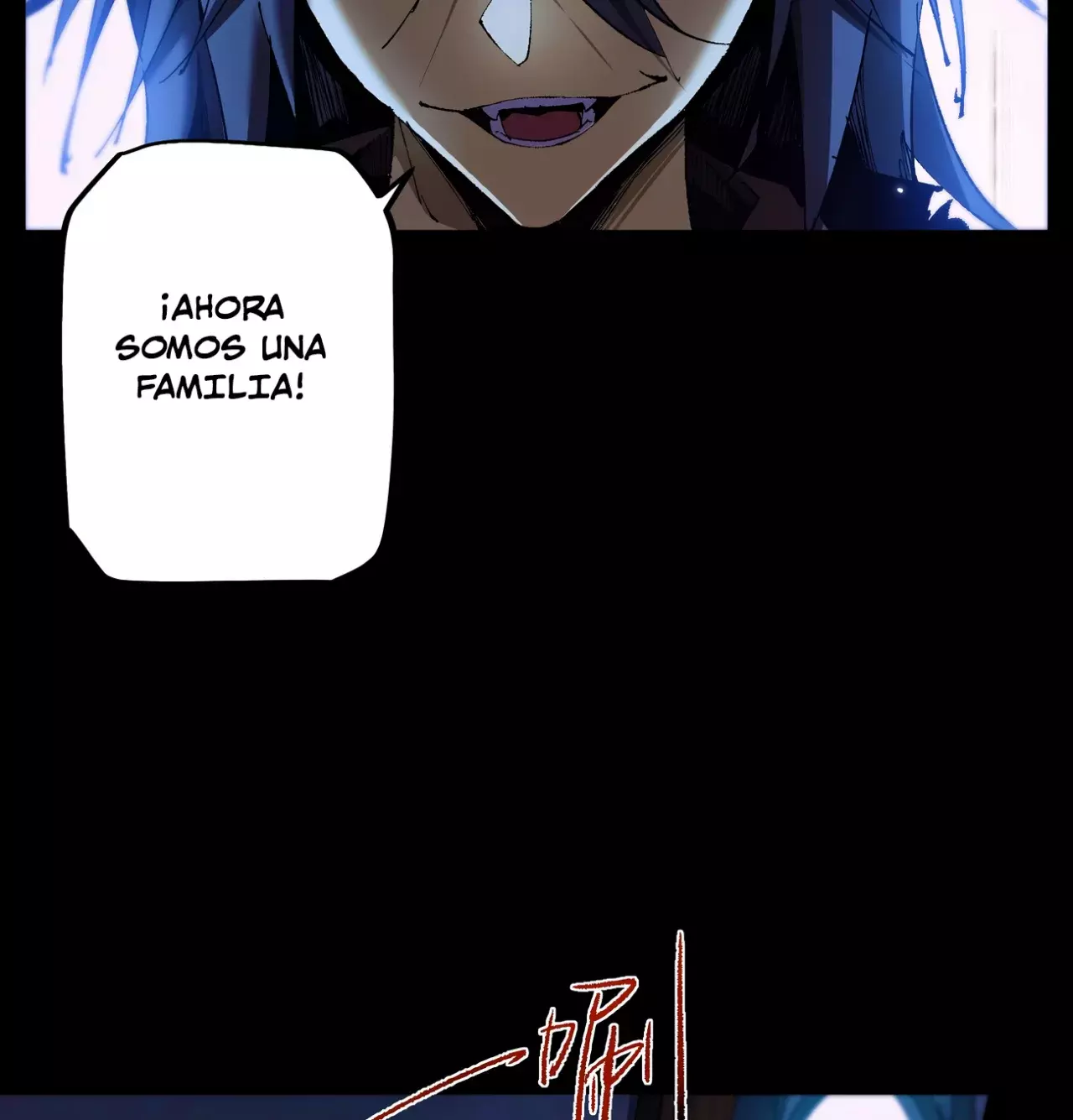 De duende a Dios Goblin capítulo 7 página 54