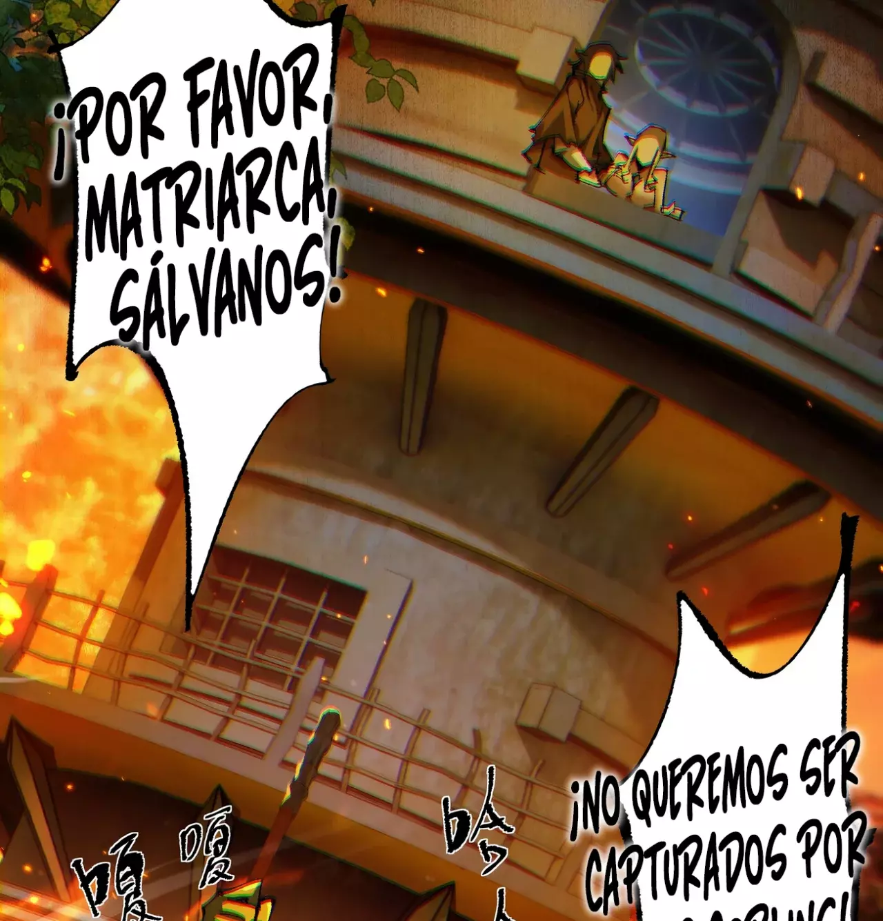 De duende a Dios Goblin capítulo 7 página 80