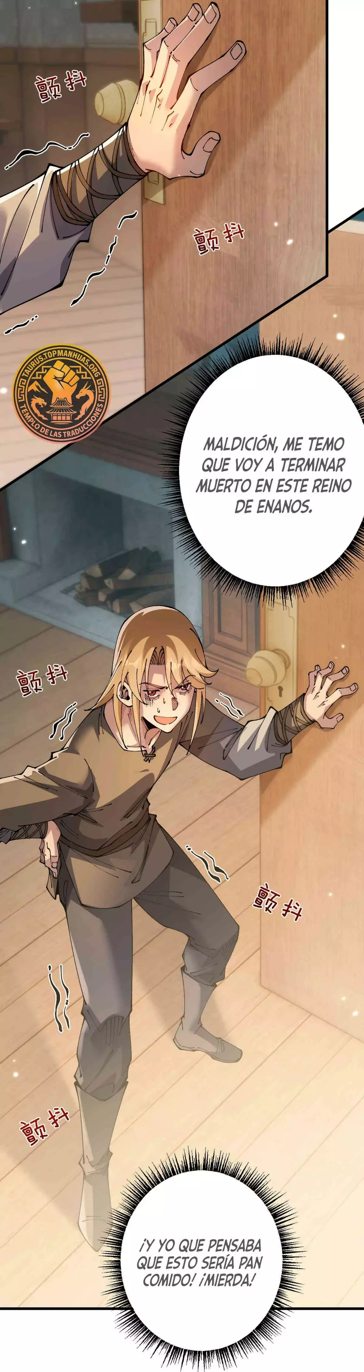 De duende a Dios Goblin capítulo 79 página 42