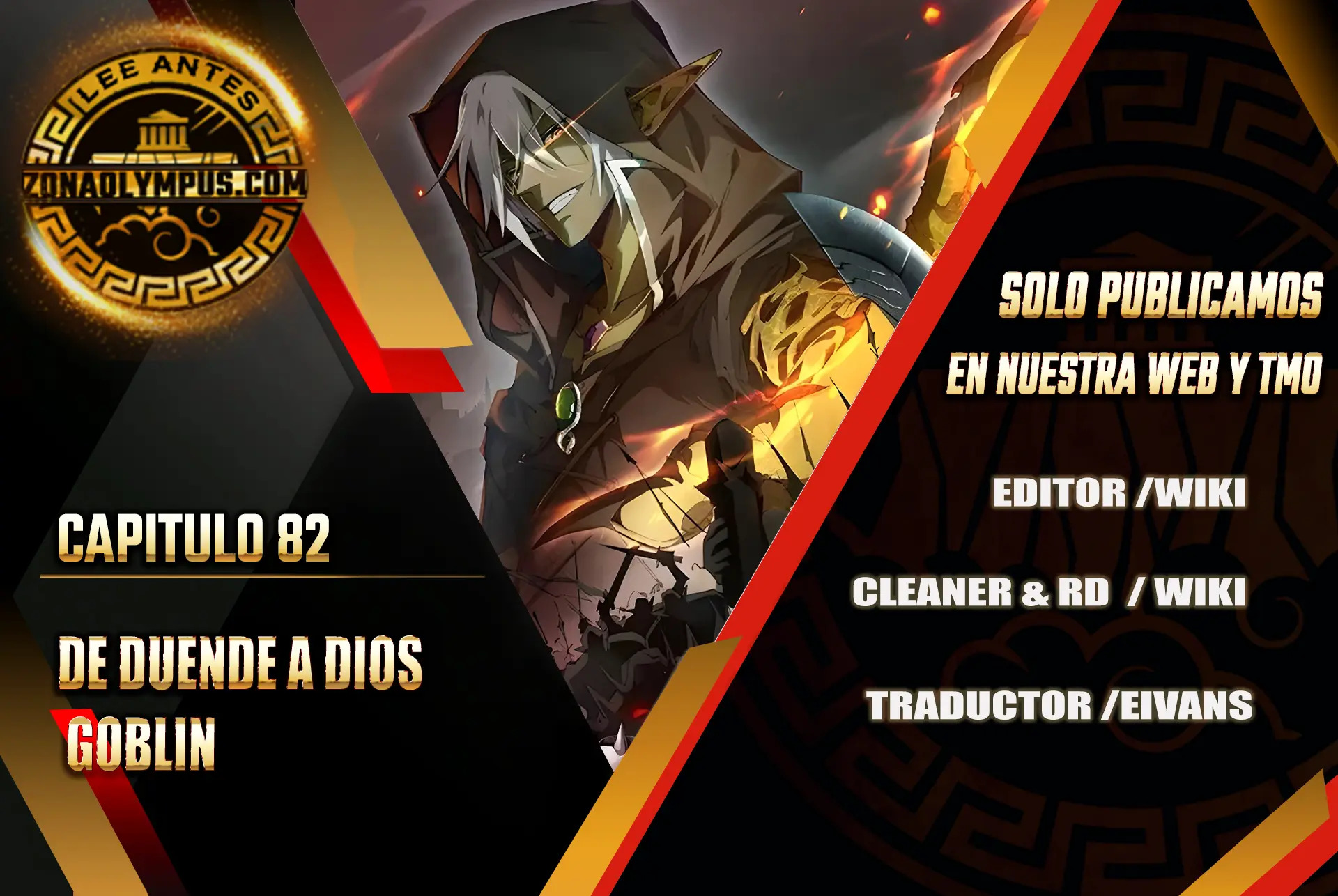 De duende a Dios Goblin capítulo 82 página 2