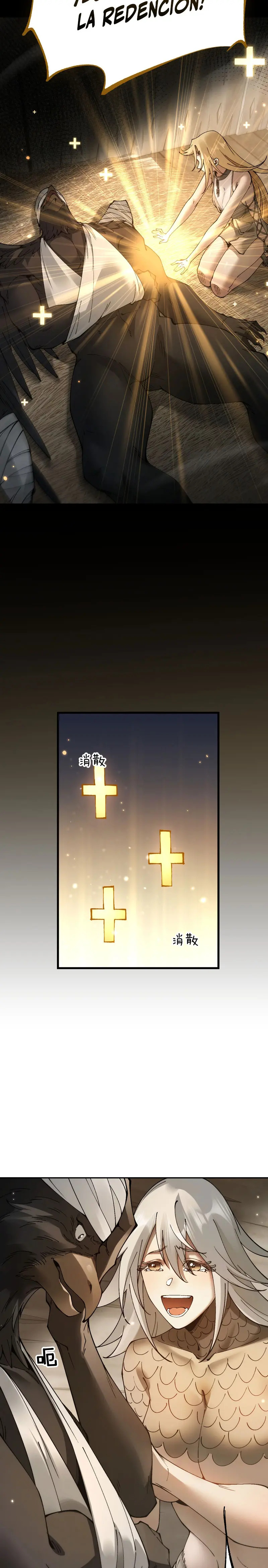 De duende a Dios Goblin capítulo 83 página 5