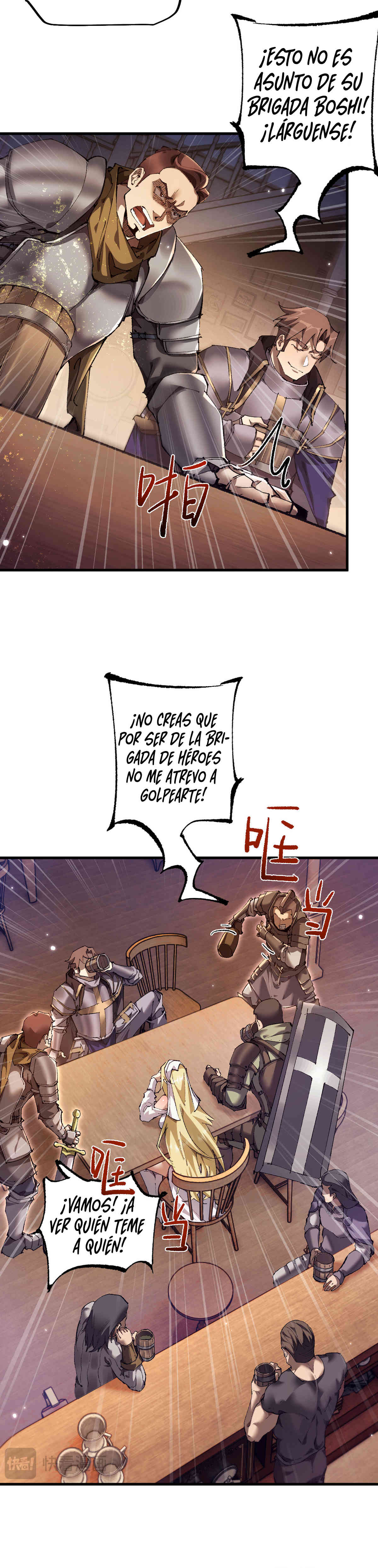 De duende a Dios Goblin capítulo 9 página 13
