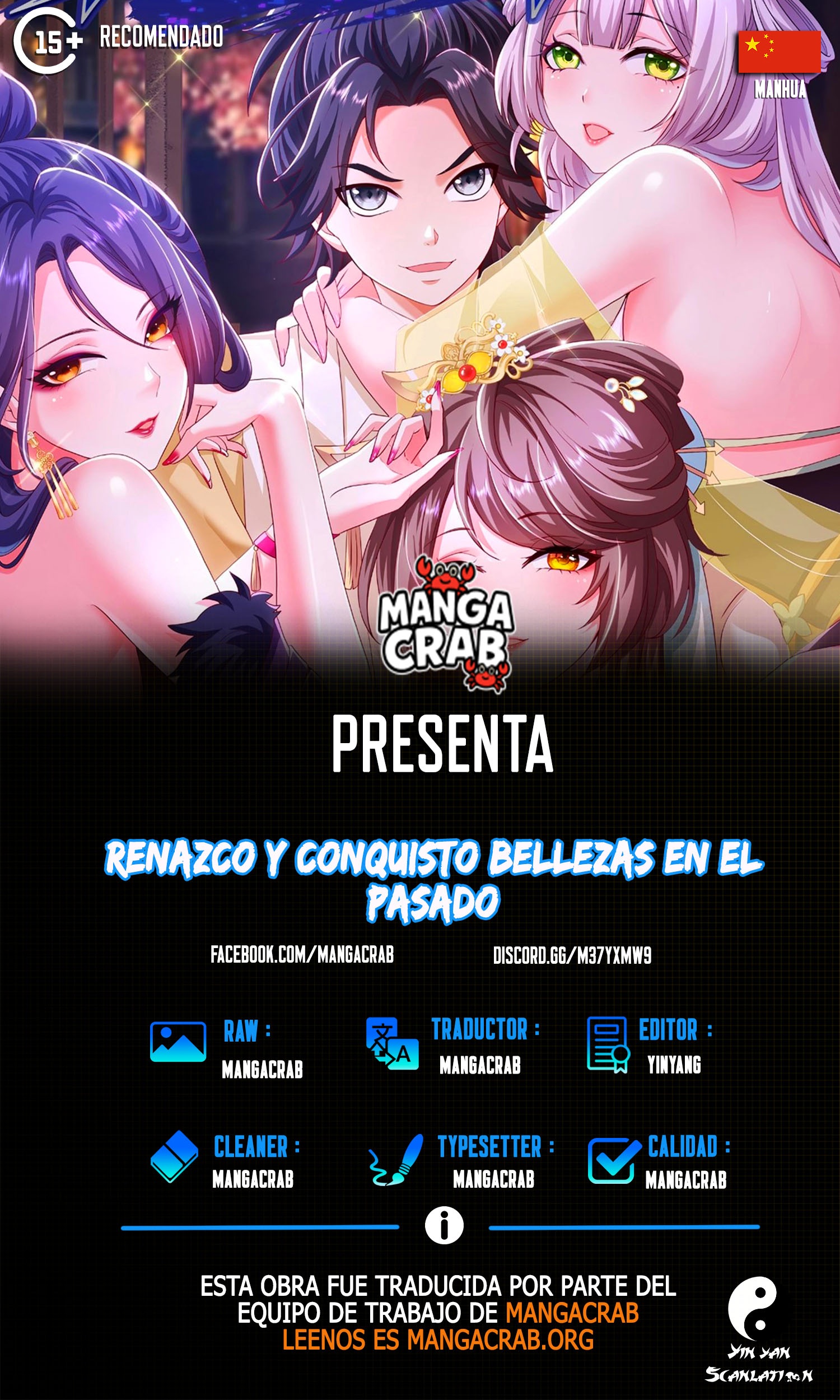Renazco y Conquisto Bellezas En El Pasado capítulo 35 página 1
