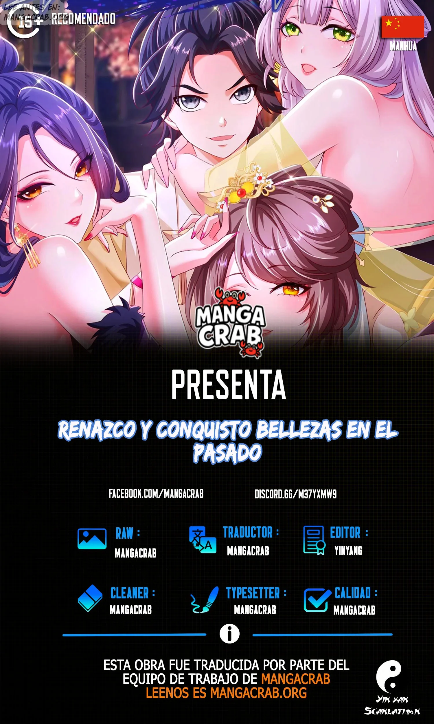 Renazco y Conquisto Bellezas En El Pasado capítulo 40 página 1