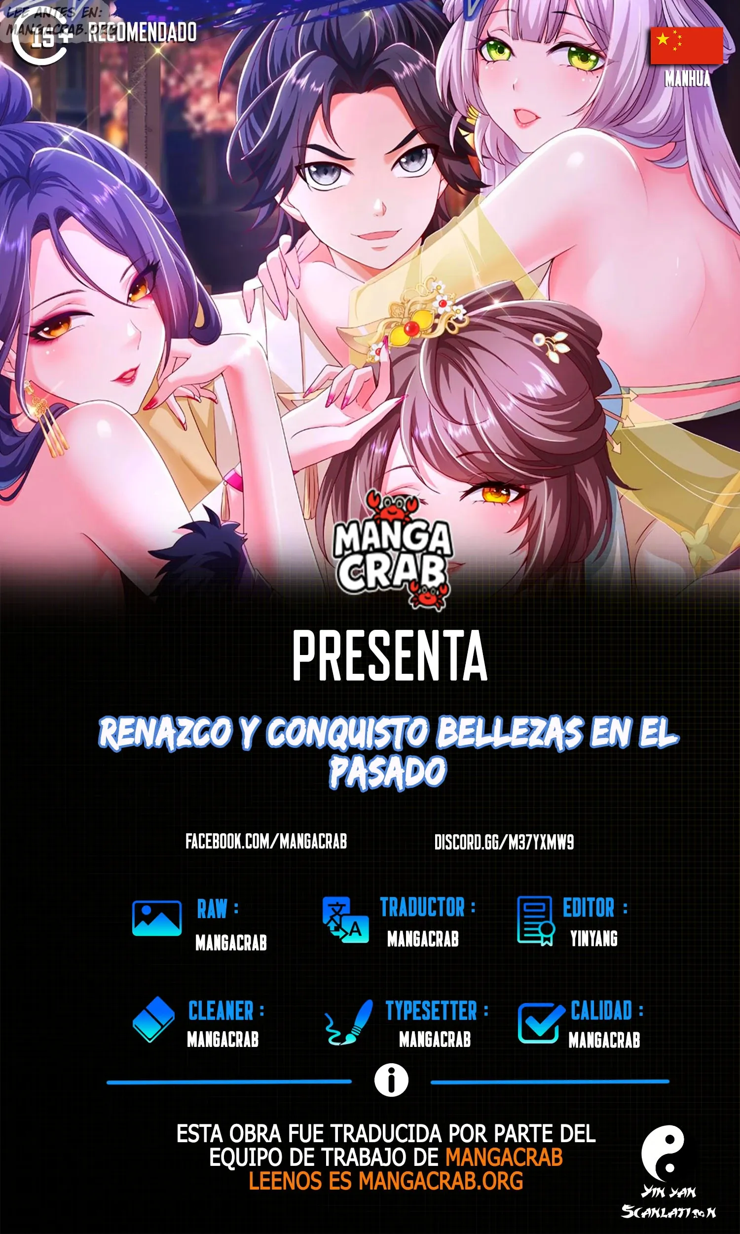 Renazco y Conquisto Bellezas En El Pasado capítulo 43 página 1