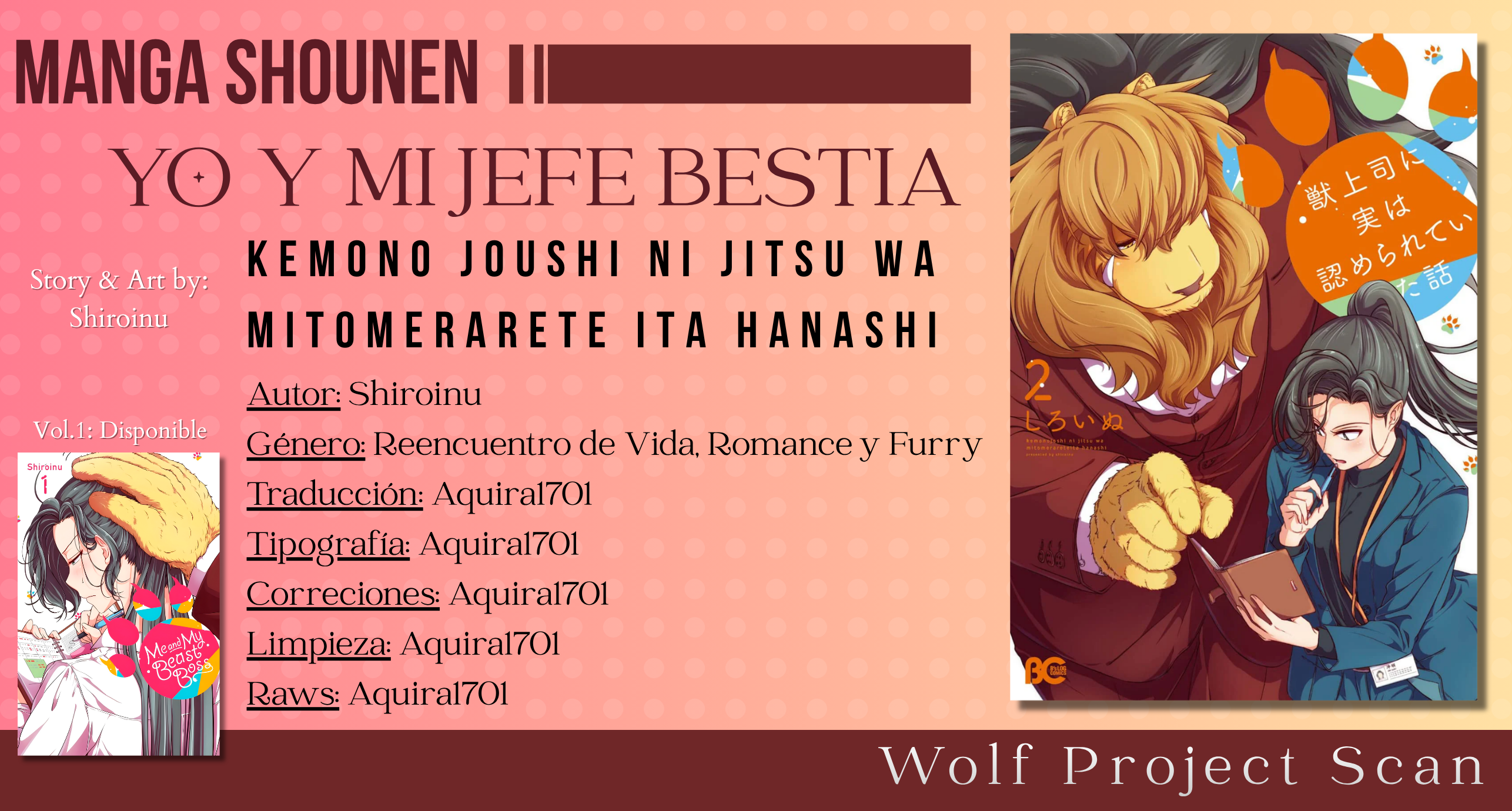 kemono joushi ni jitsu wa mitomerarete ita hanashi capítulo 13.5 página 3