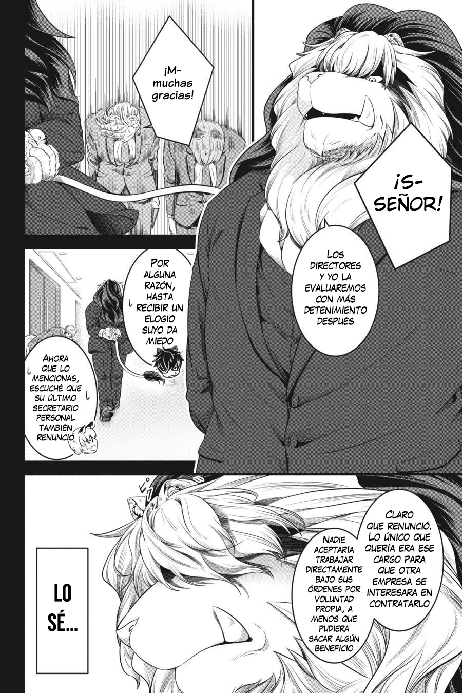 kemono joushi ni jitsu wa mitomerarete ita hanashi capítulo 15.5 página 4