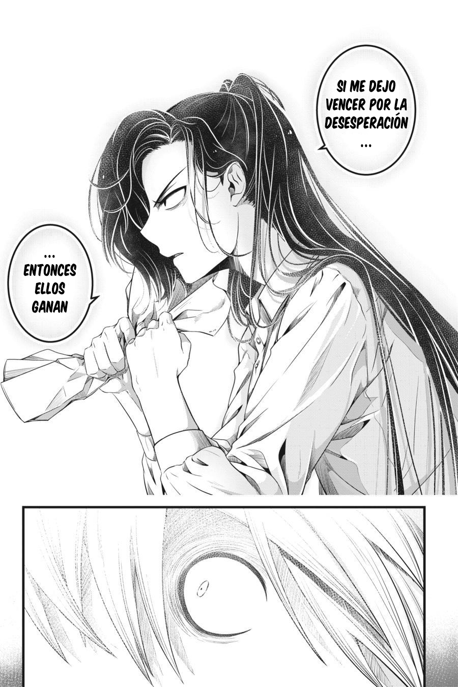 kemono joushi ni jitsu wa mitomerarete ita hanashi capítulo 15.5 página 6