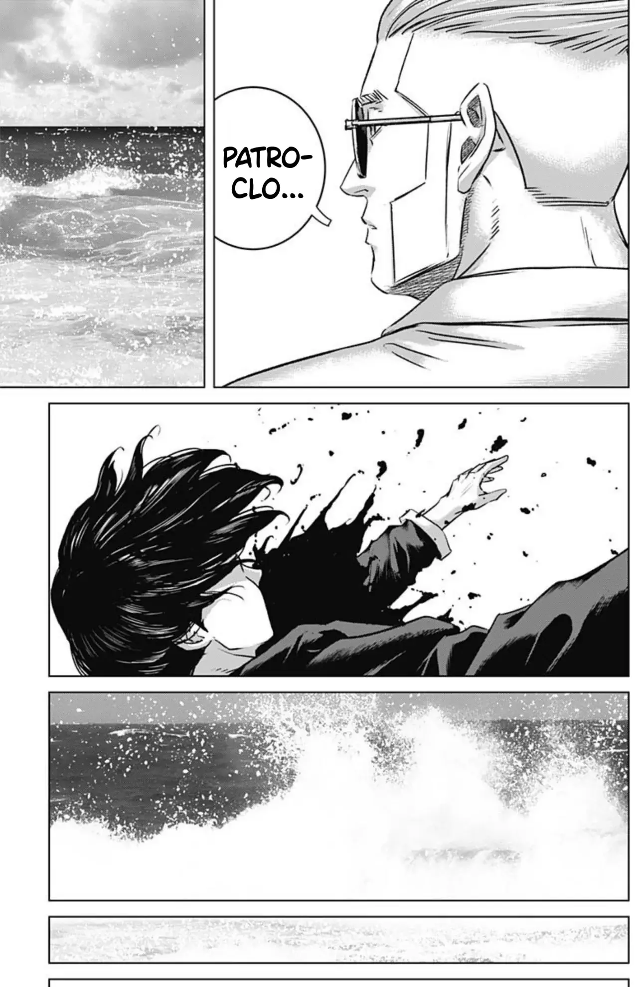 Ilios capítulo 104 página 7