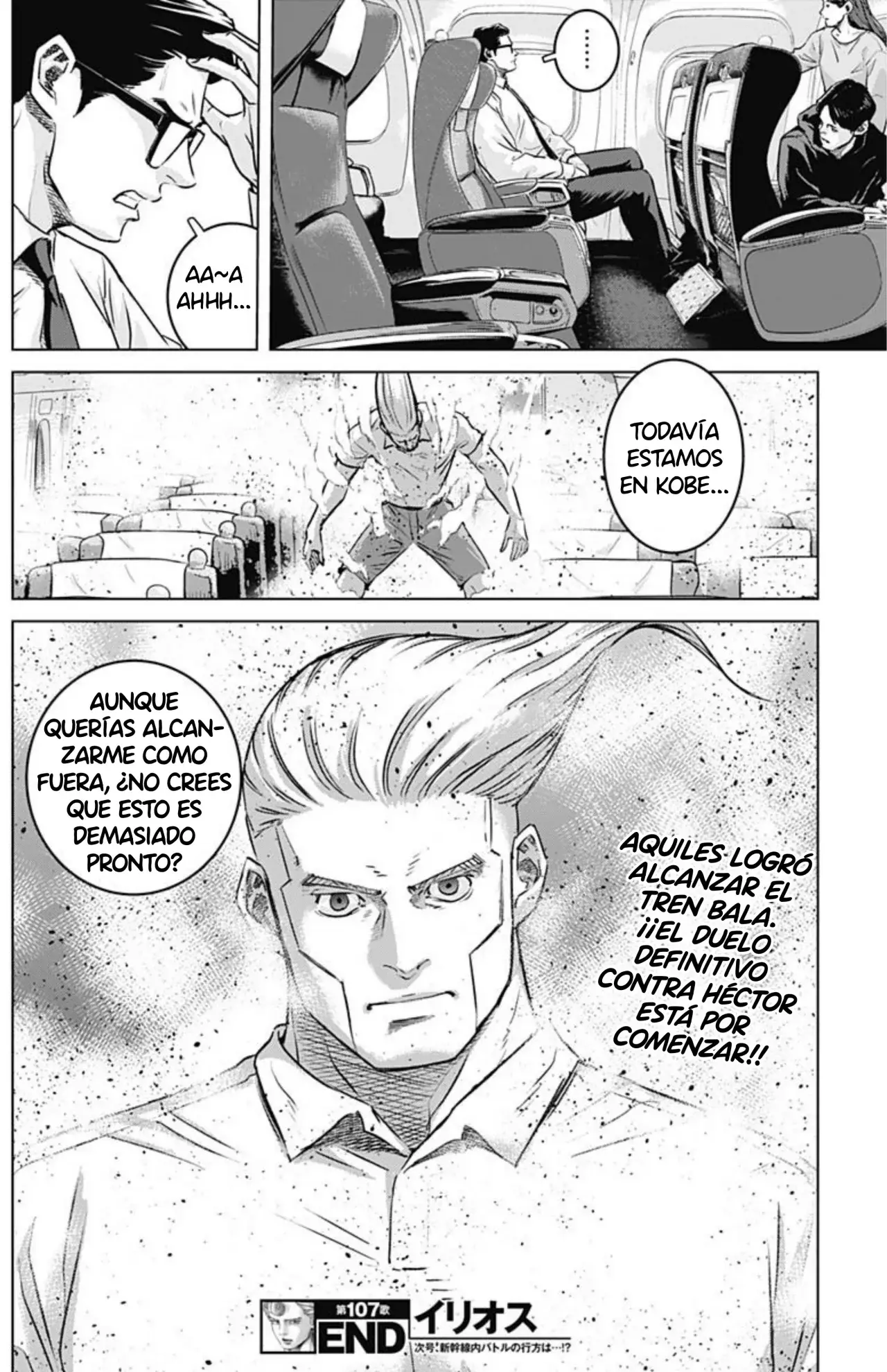 Ilios capítulo 107 página 17
