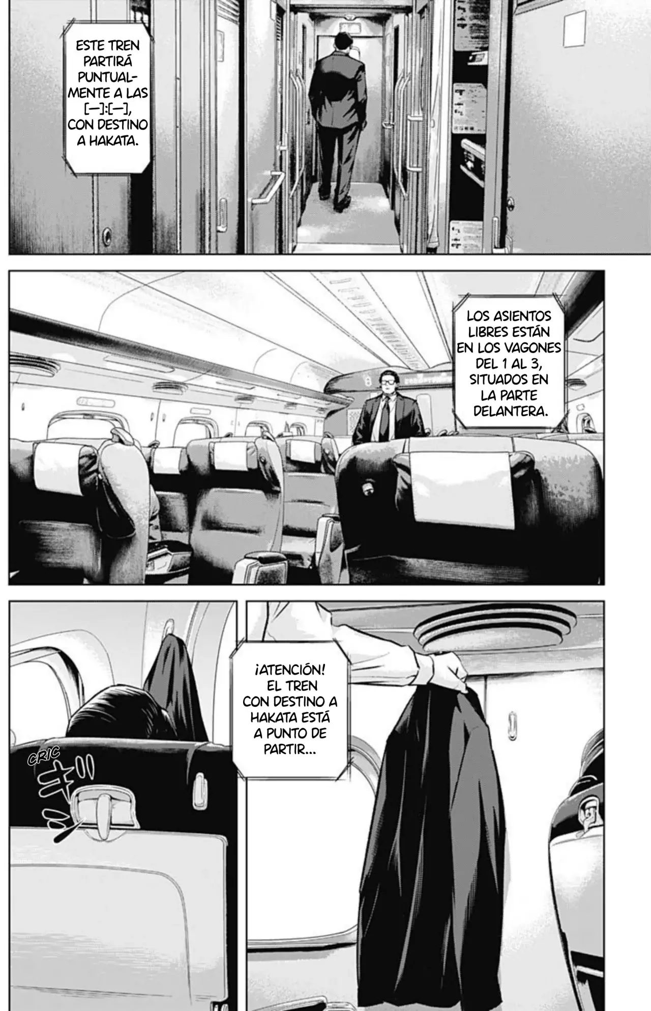 Ilios capítulo 107 página 4