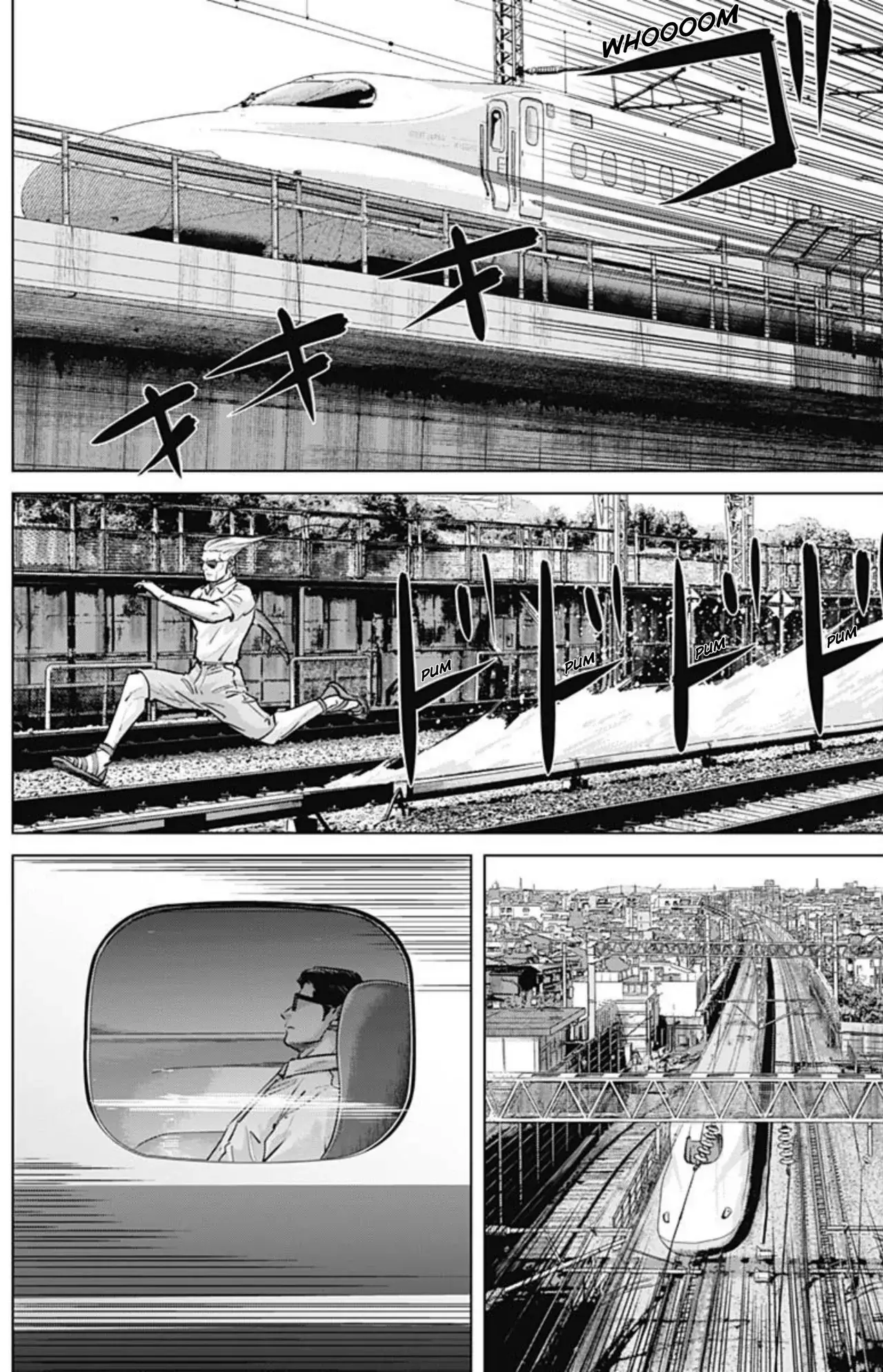 Ilios capítulo 107 página 8