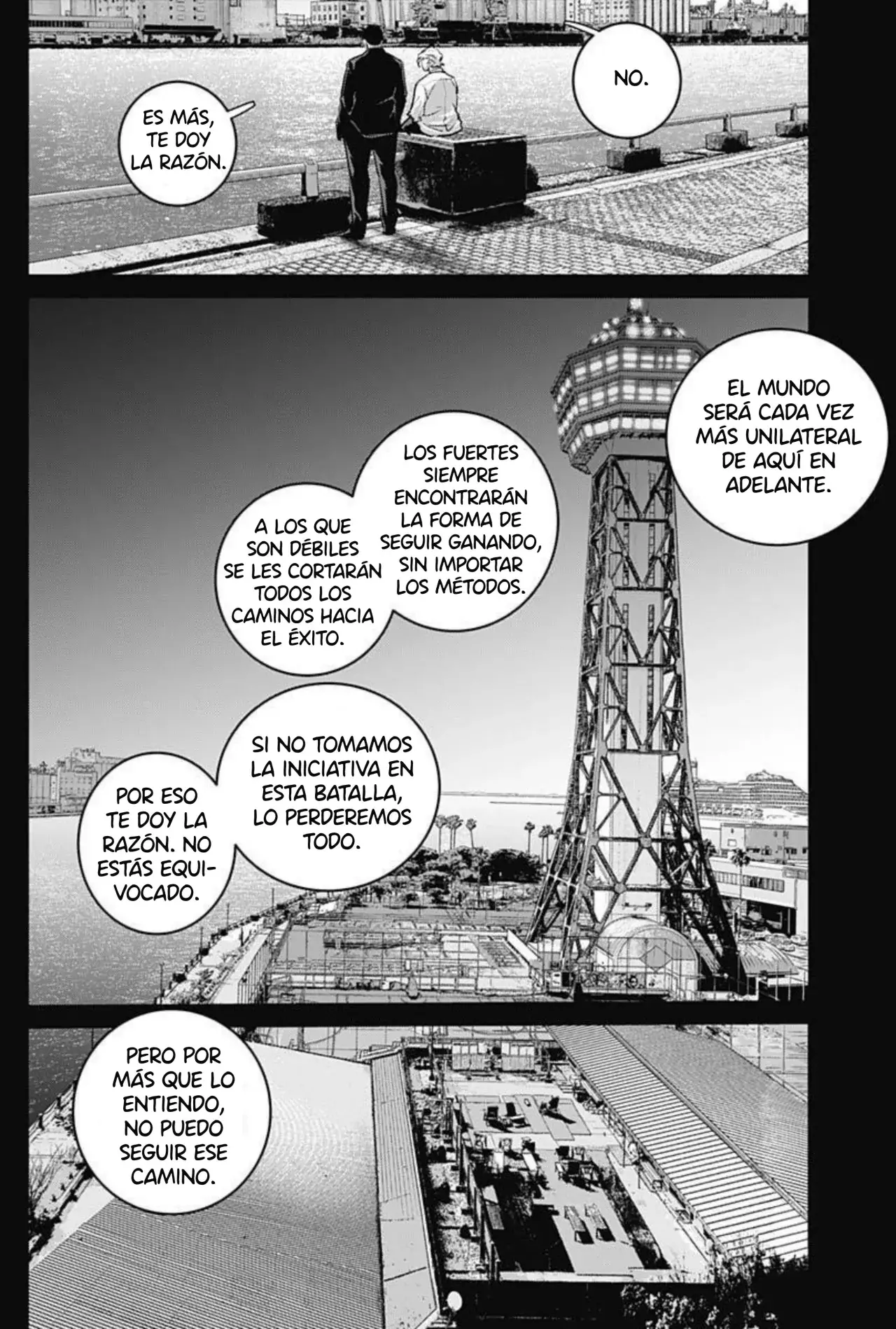 Ilios capítulo 114 página 12