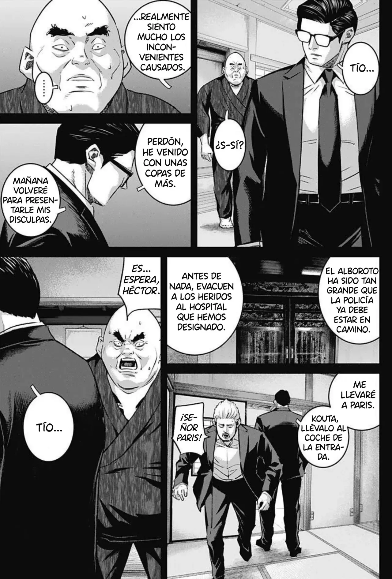 Ilios capítulo 114 página 5