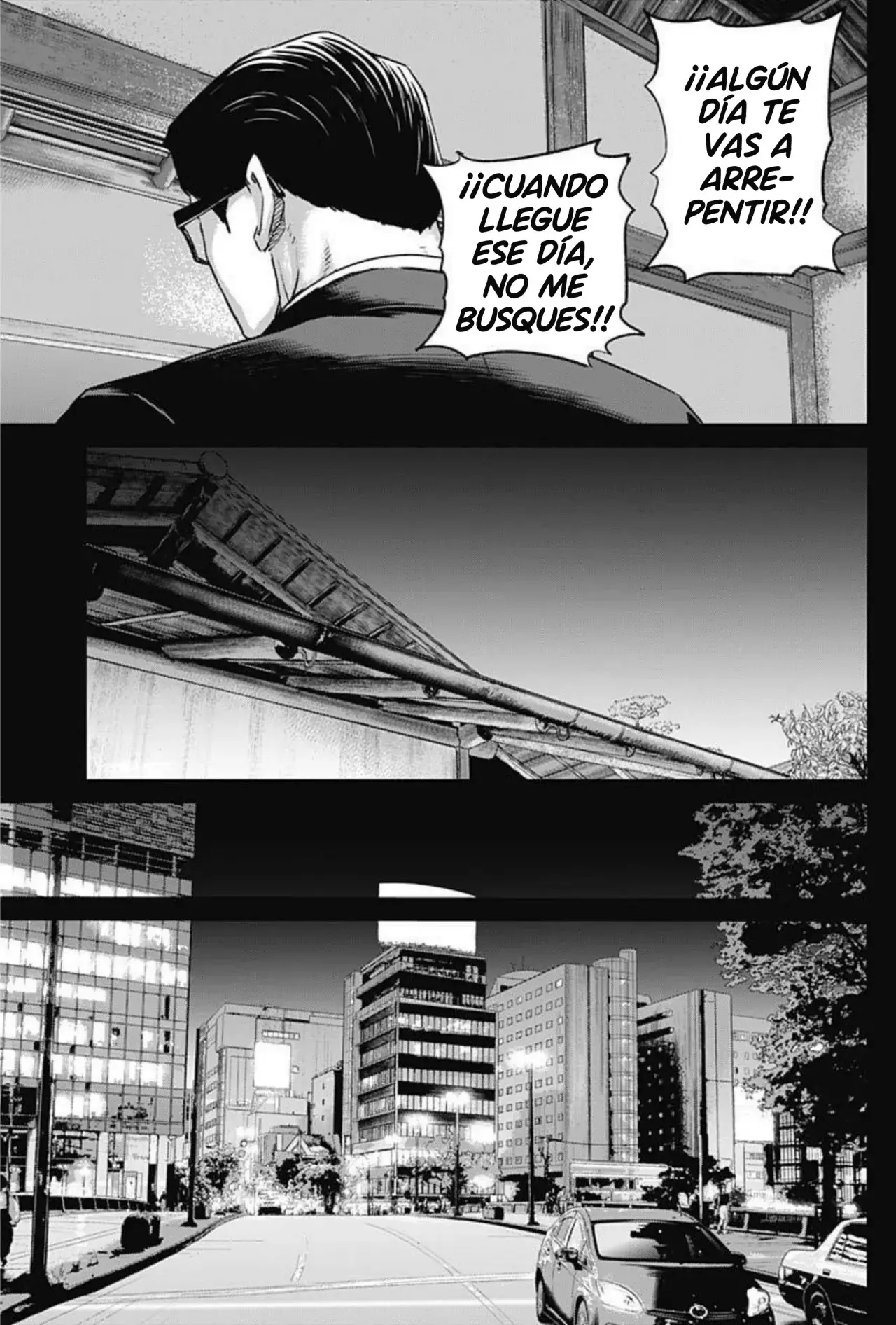Ilios capítulo 114 página 7