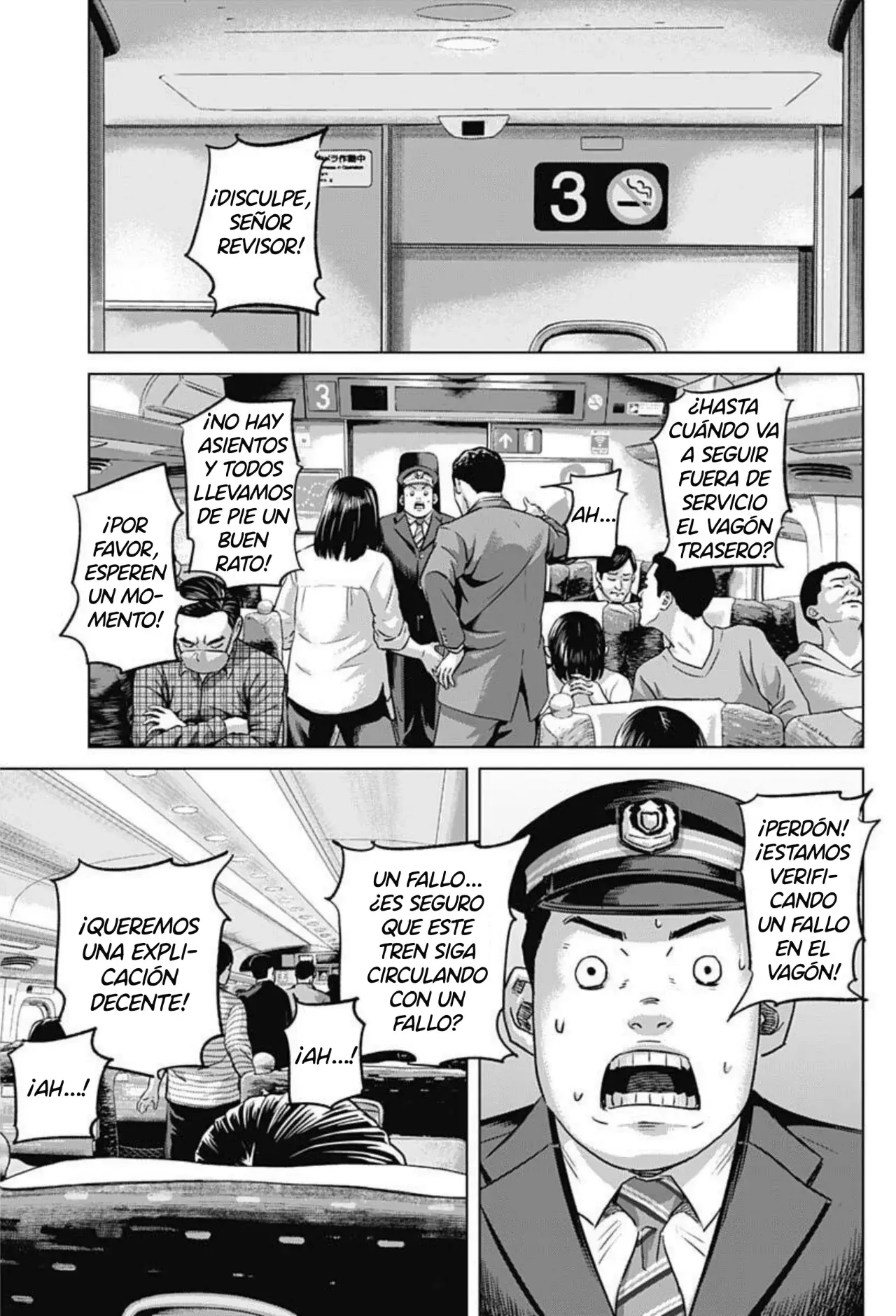 Ilios capítulo 115 página 17