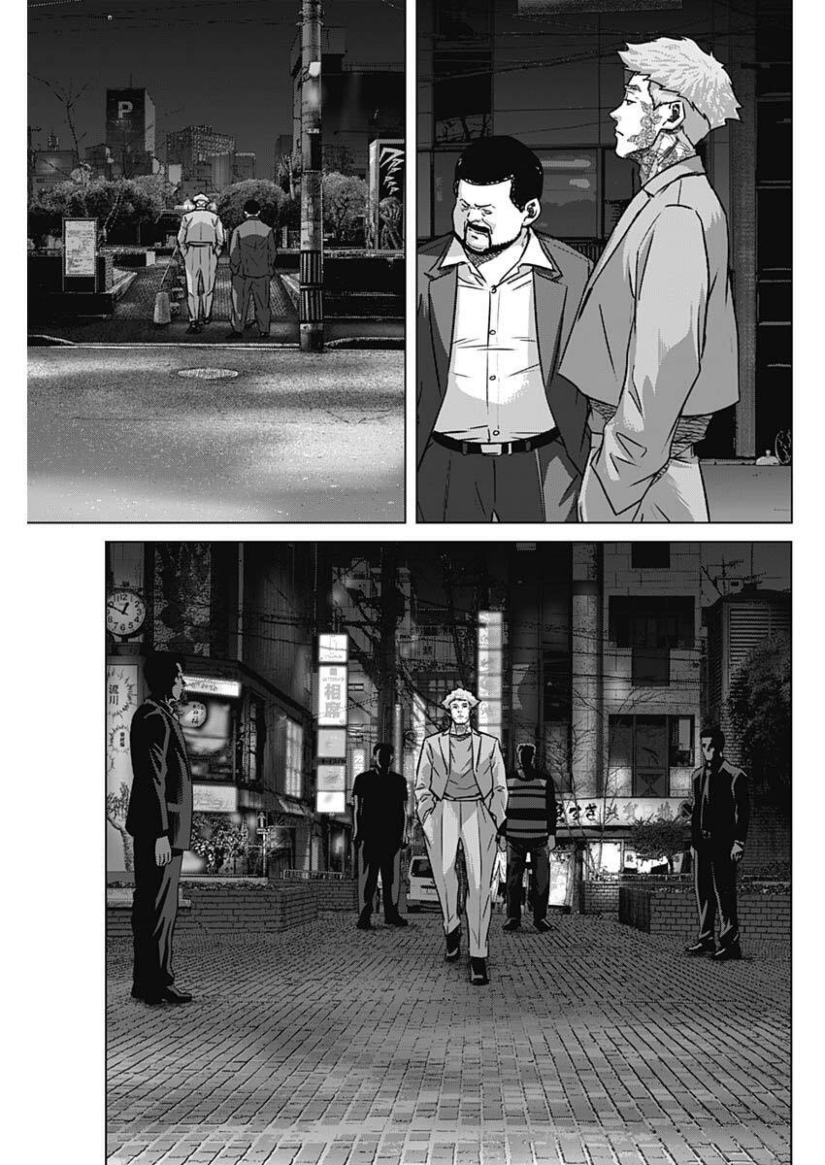 Ilios capítulo 132 página 11