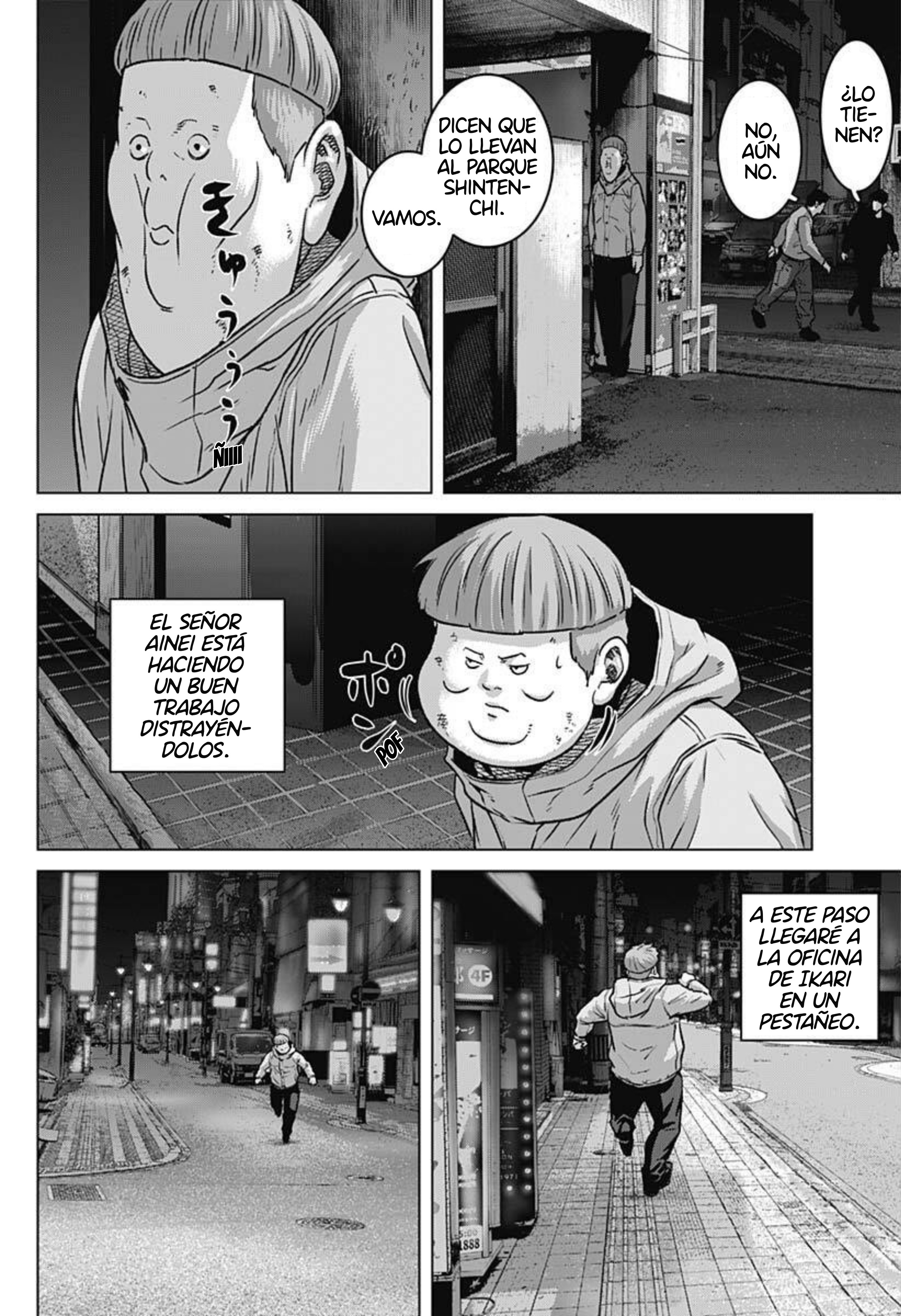 Ilios capítulo 132 página 8