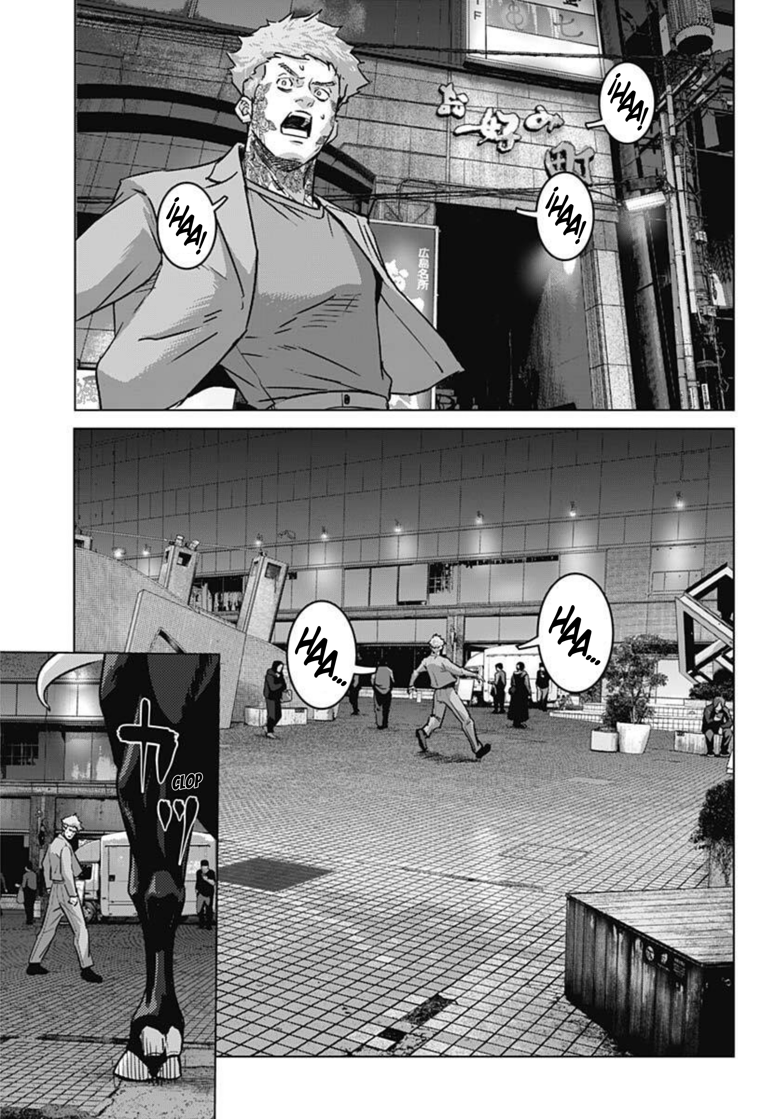 Ilios capítulo 134 página 13