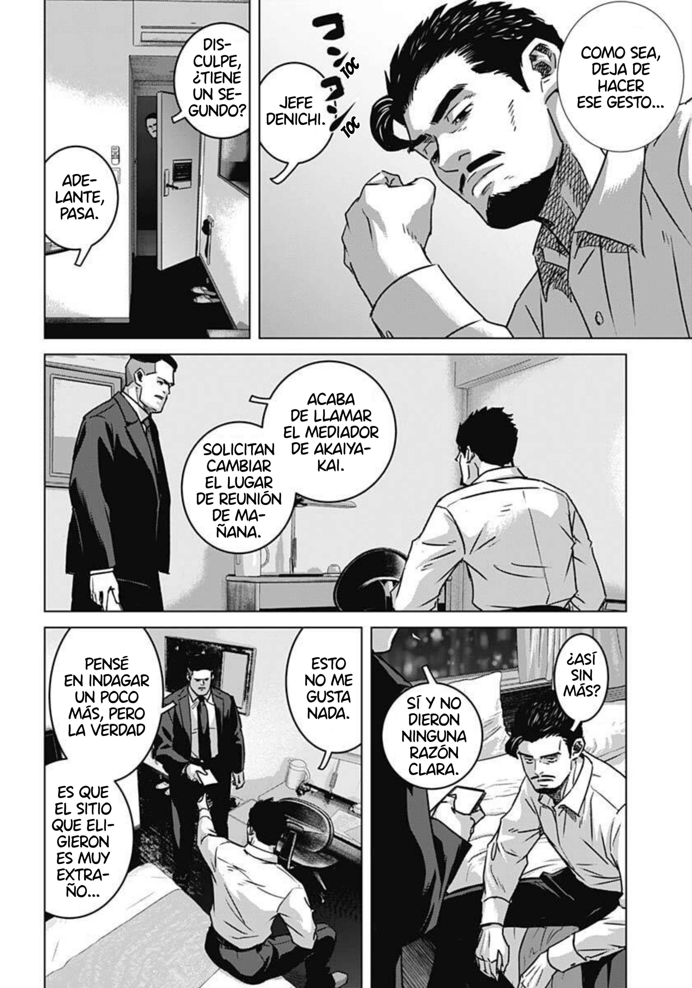 Ilios capítulo 135 página 16