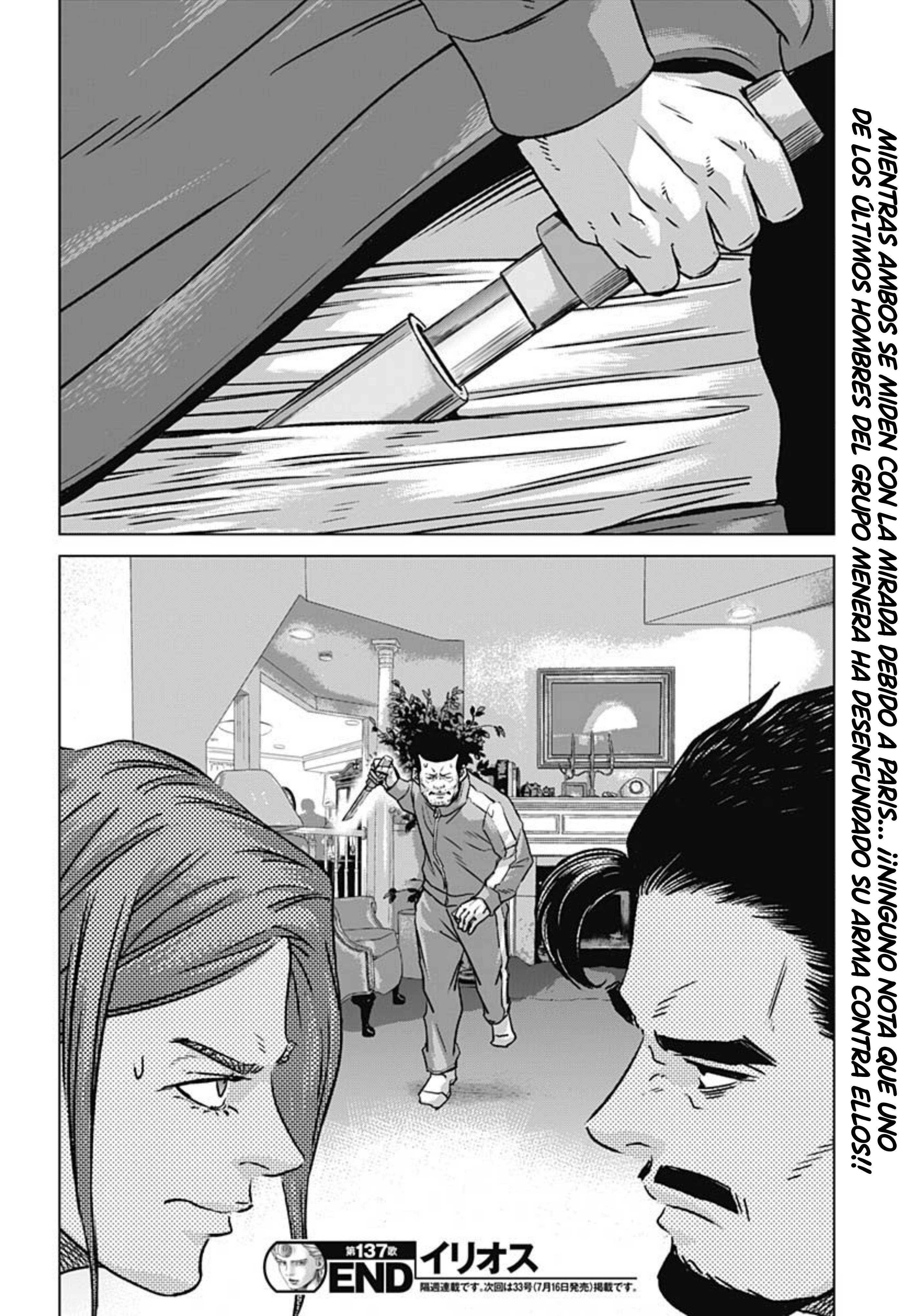 Ilios capítulo 137 página 18