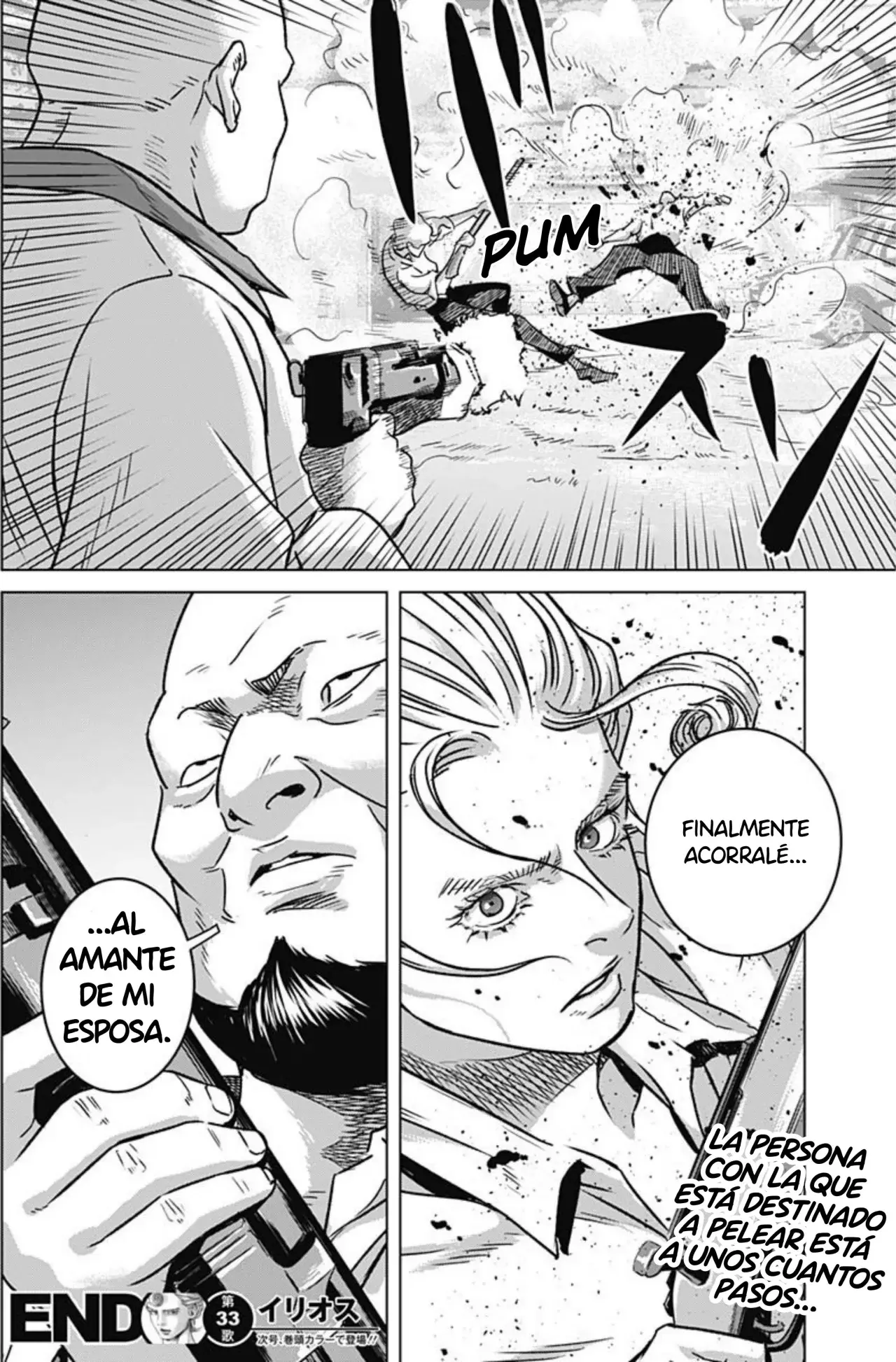 Ilios capítulo 33 página 19