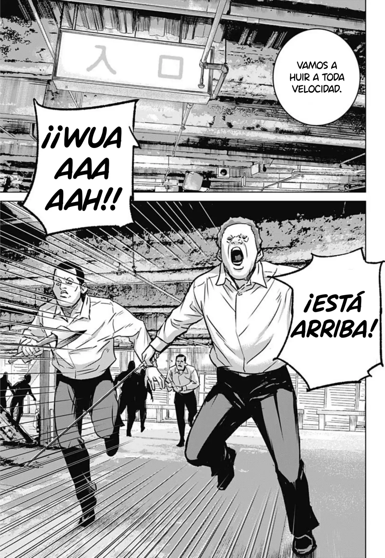 Ilios capítulo 33 página 4