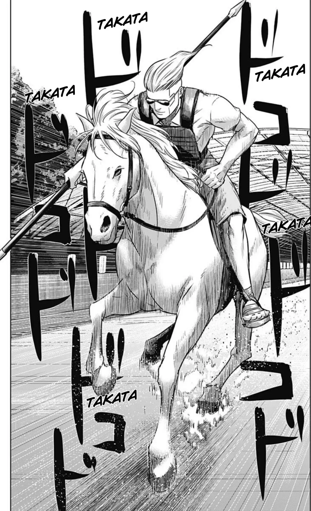 Ilios capítulo 39 página 8