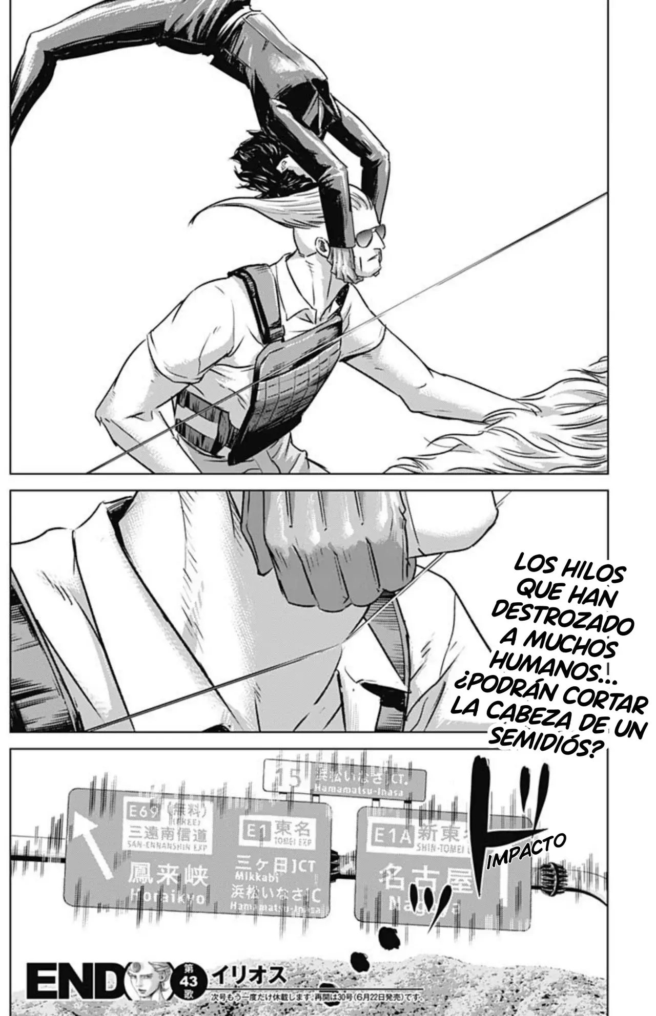 Ilios capítulo 43 página 17