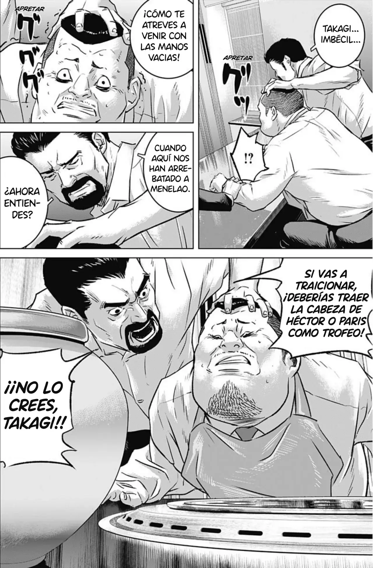 Ilios capítulo 51 página 2