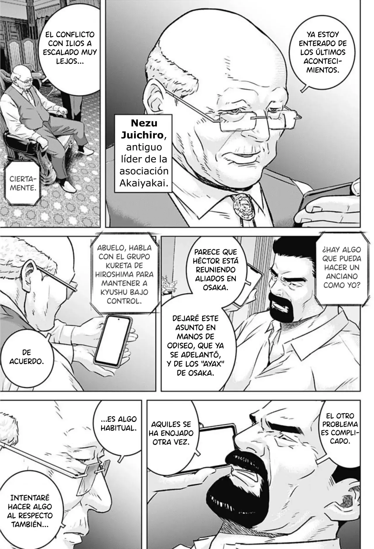 Ilios capítulo 51 página 7