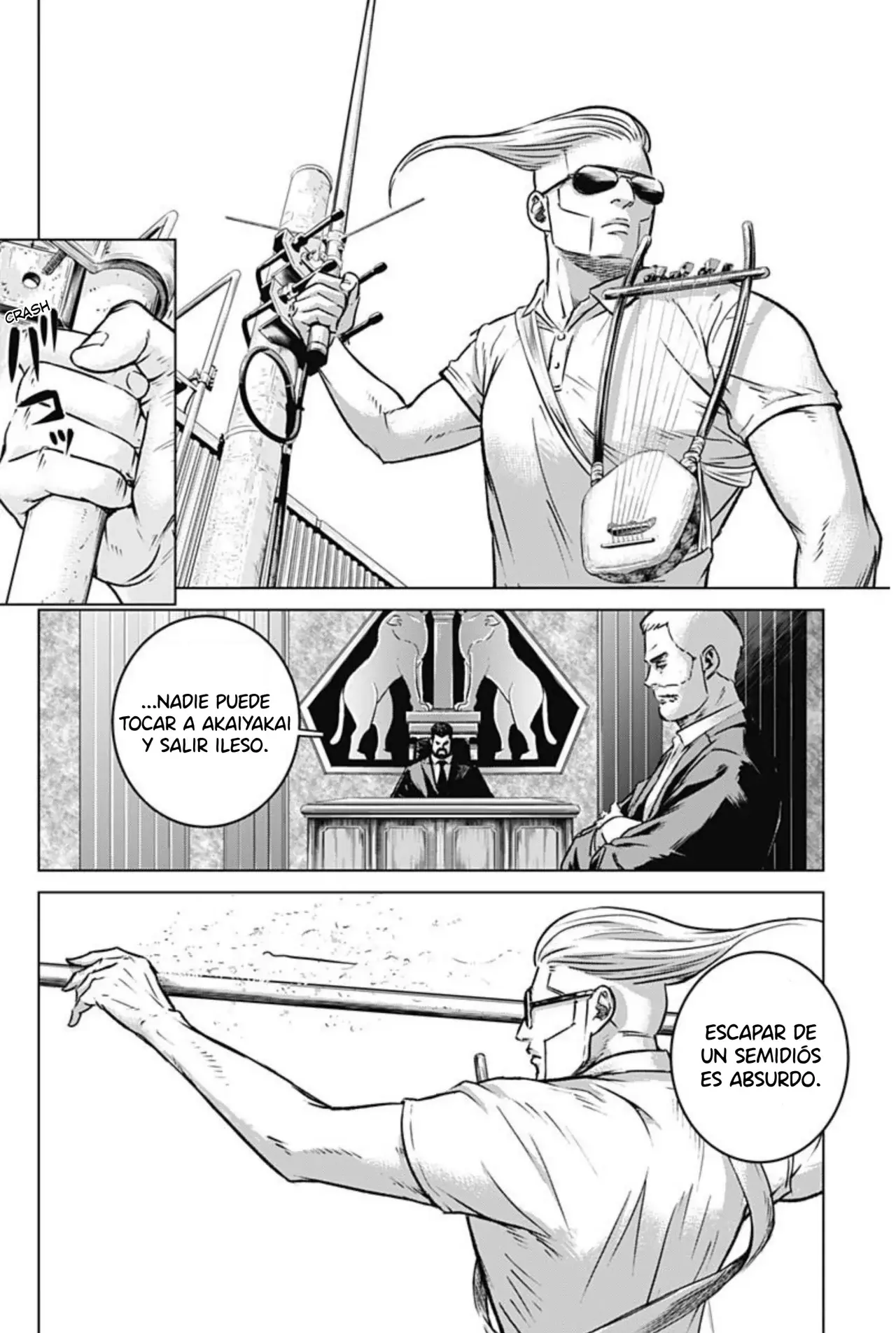 Ilios capítulo 7 página 12