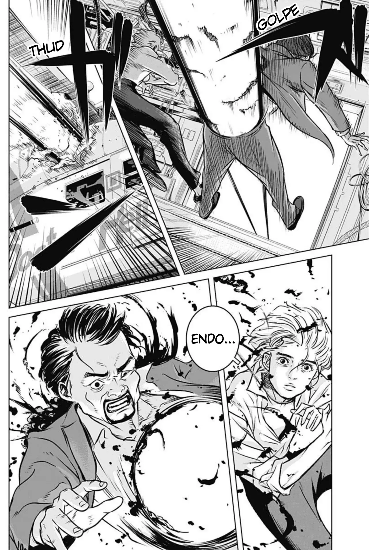 Ilios capítulo 7 página 17