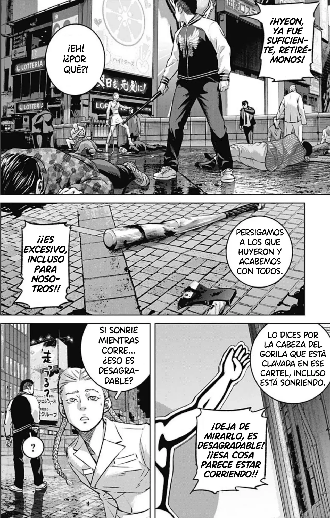 Ilios capítulo 74 página 8
