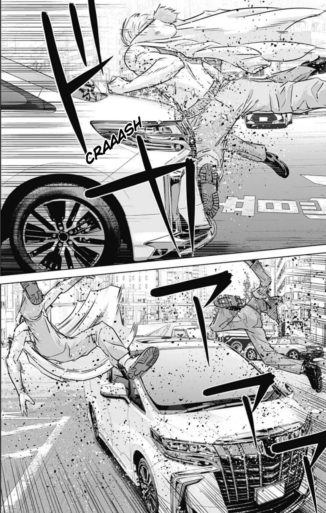Ilios capítulo 83 página 2