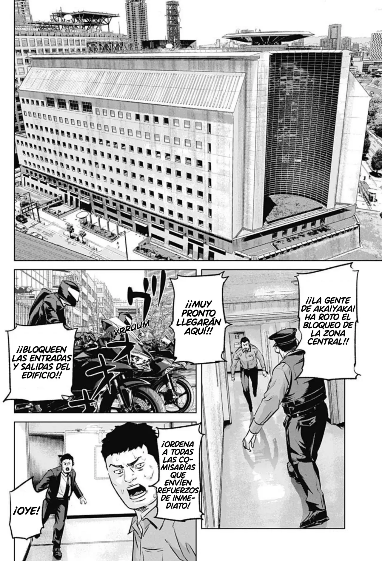 Ilios capítulo 87 página 16