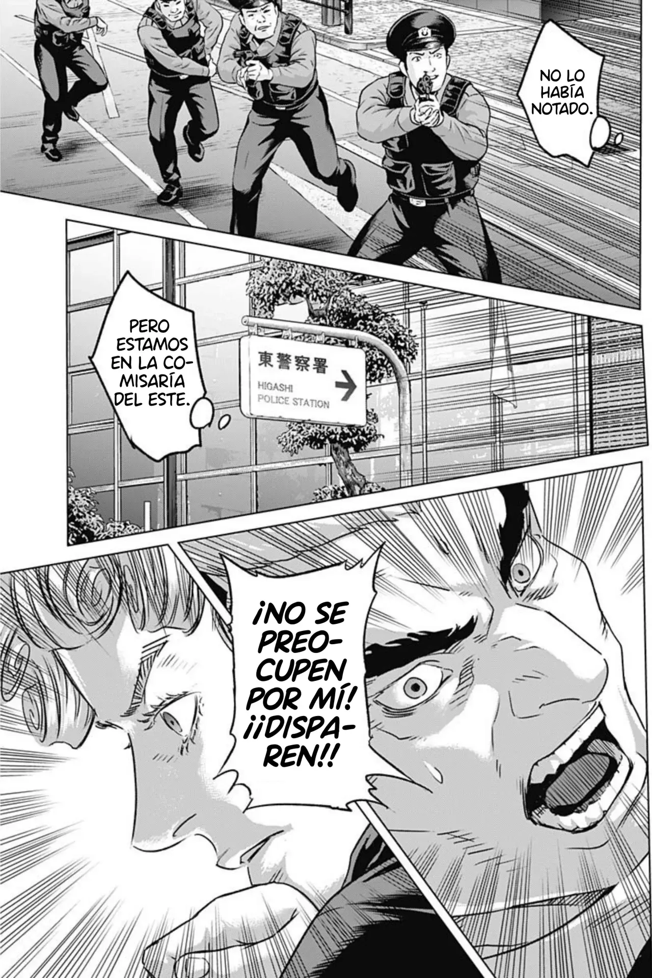 Ilios capítulo 87 página 9