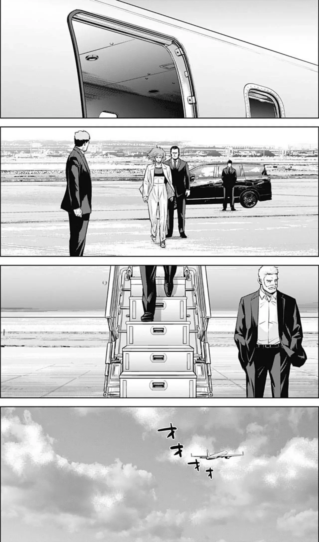 Ilios capítulo 99 página 14