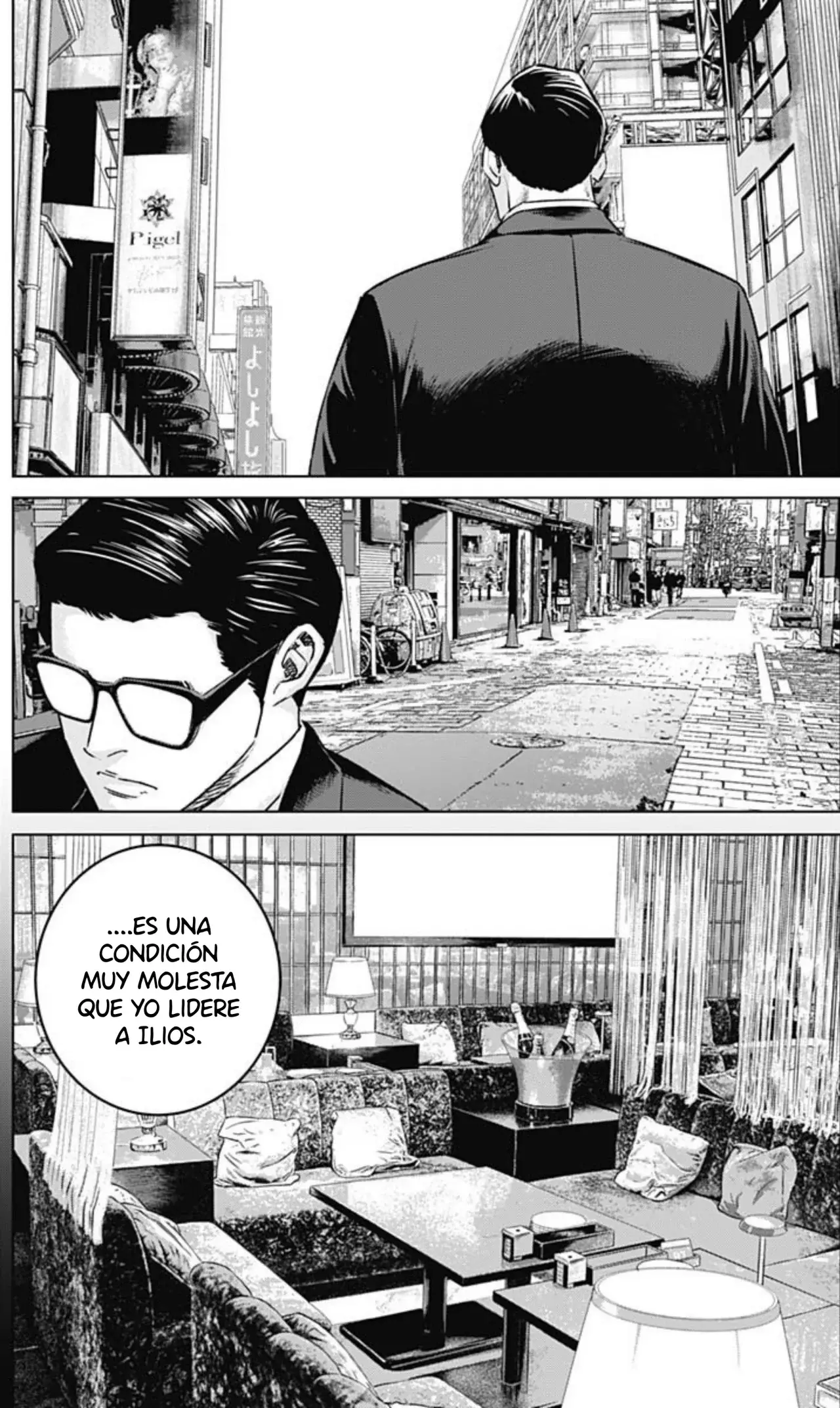 Ilios capítulo 99 página 3