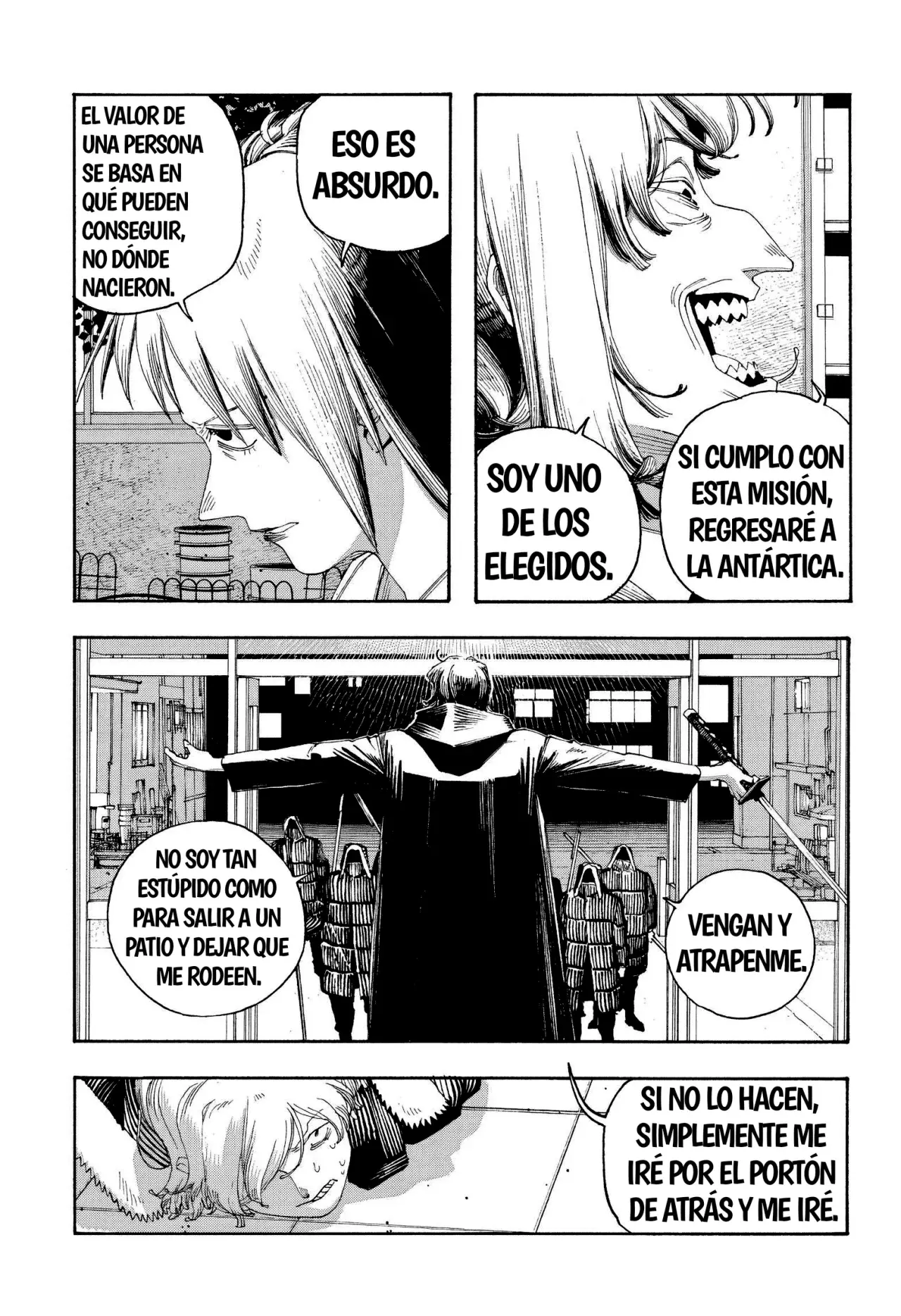 Fool's Night capítulo 103 página 7