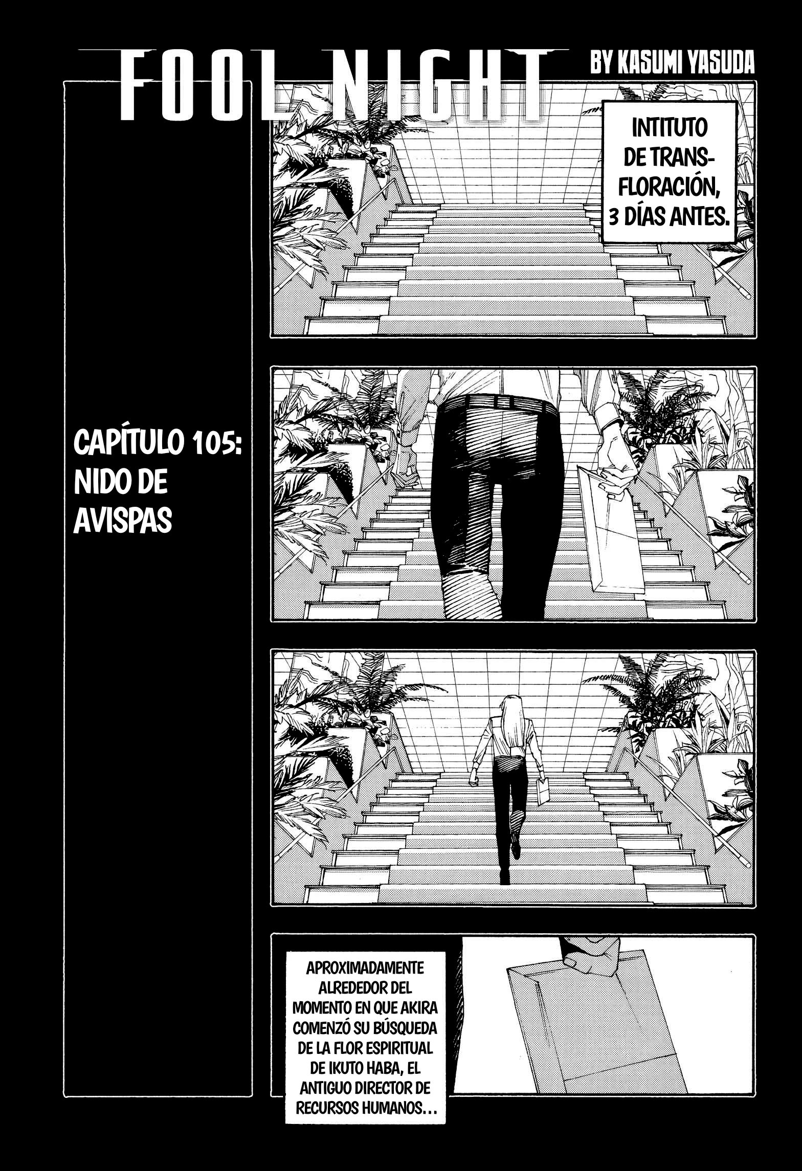 Fool's Night capítulo 105 página 1