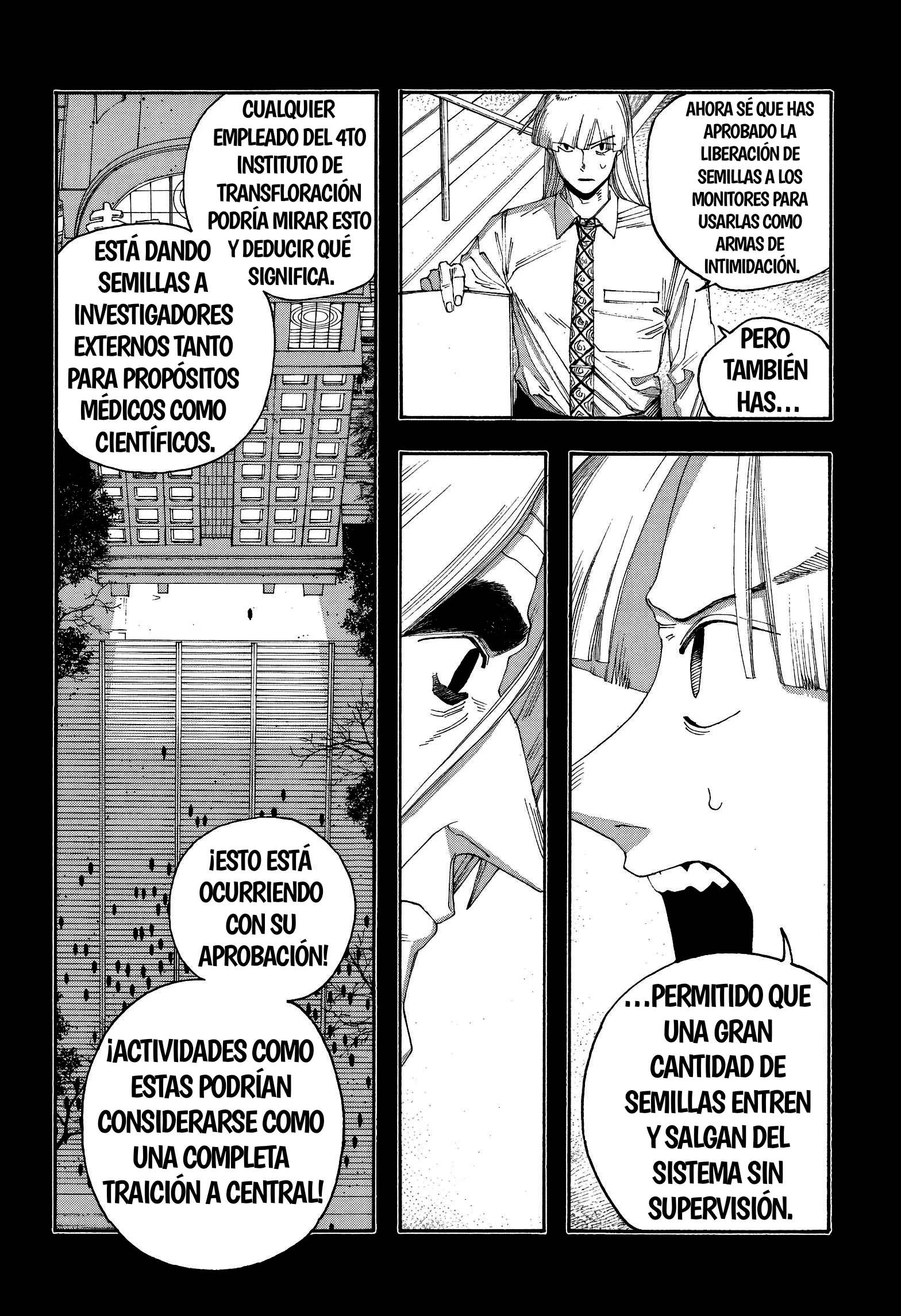 Fool's Night capítulo 105 página 10