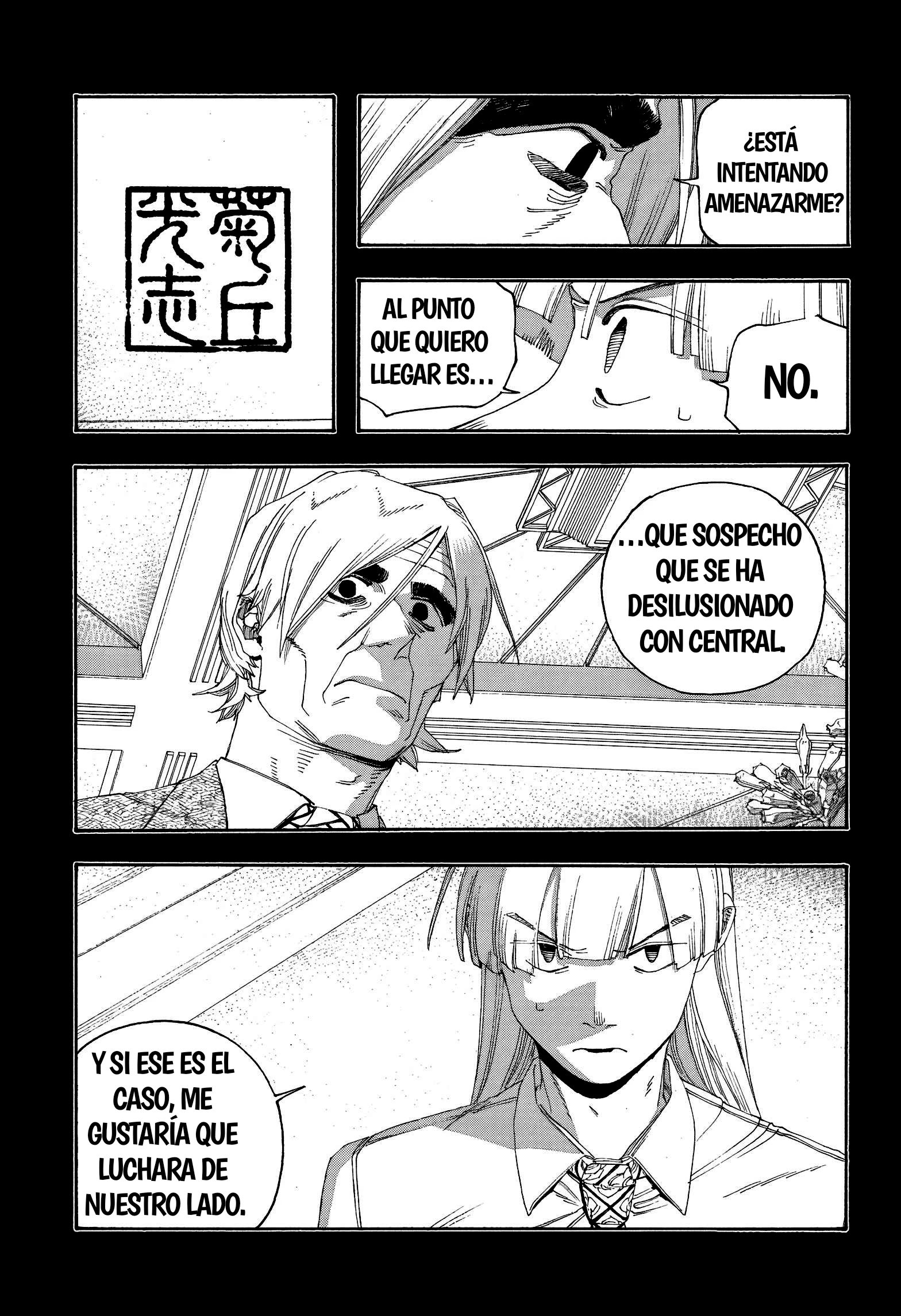 Fool's Night capítulo 105 página 11