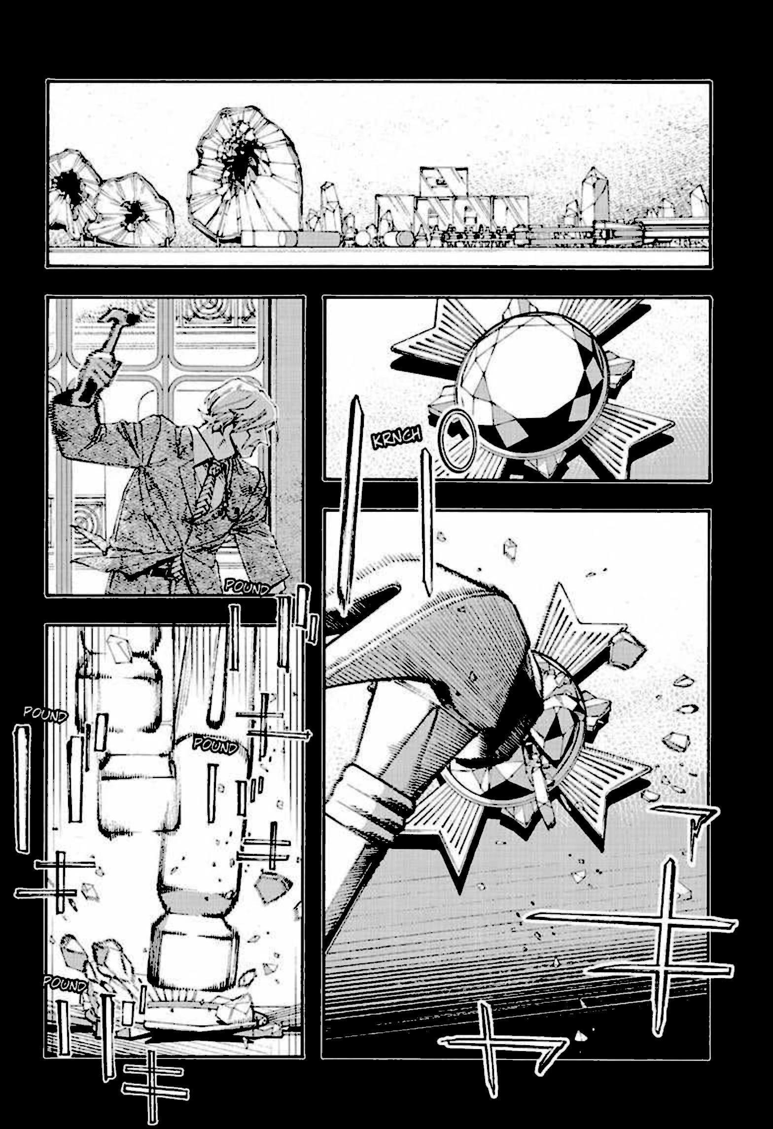Fool's Night capítulo 105 página 14