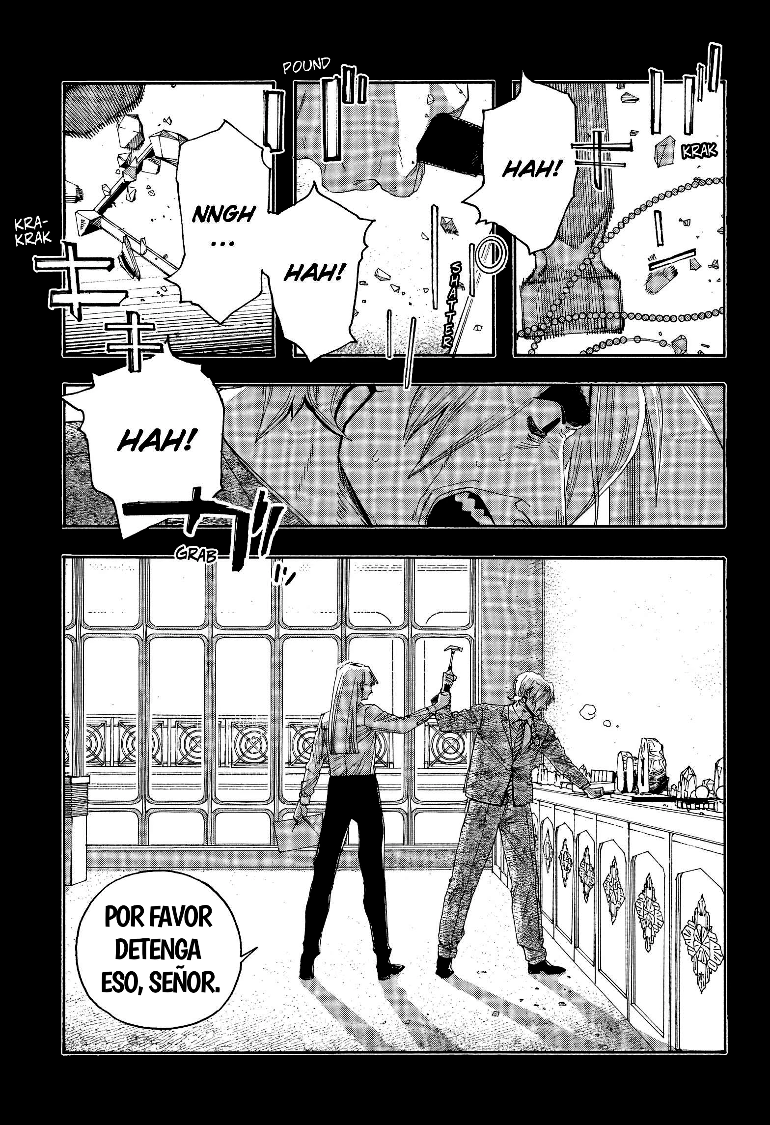 Fool's Night capítulo 105 página 15