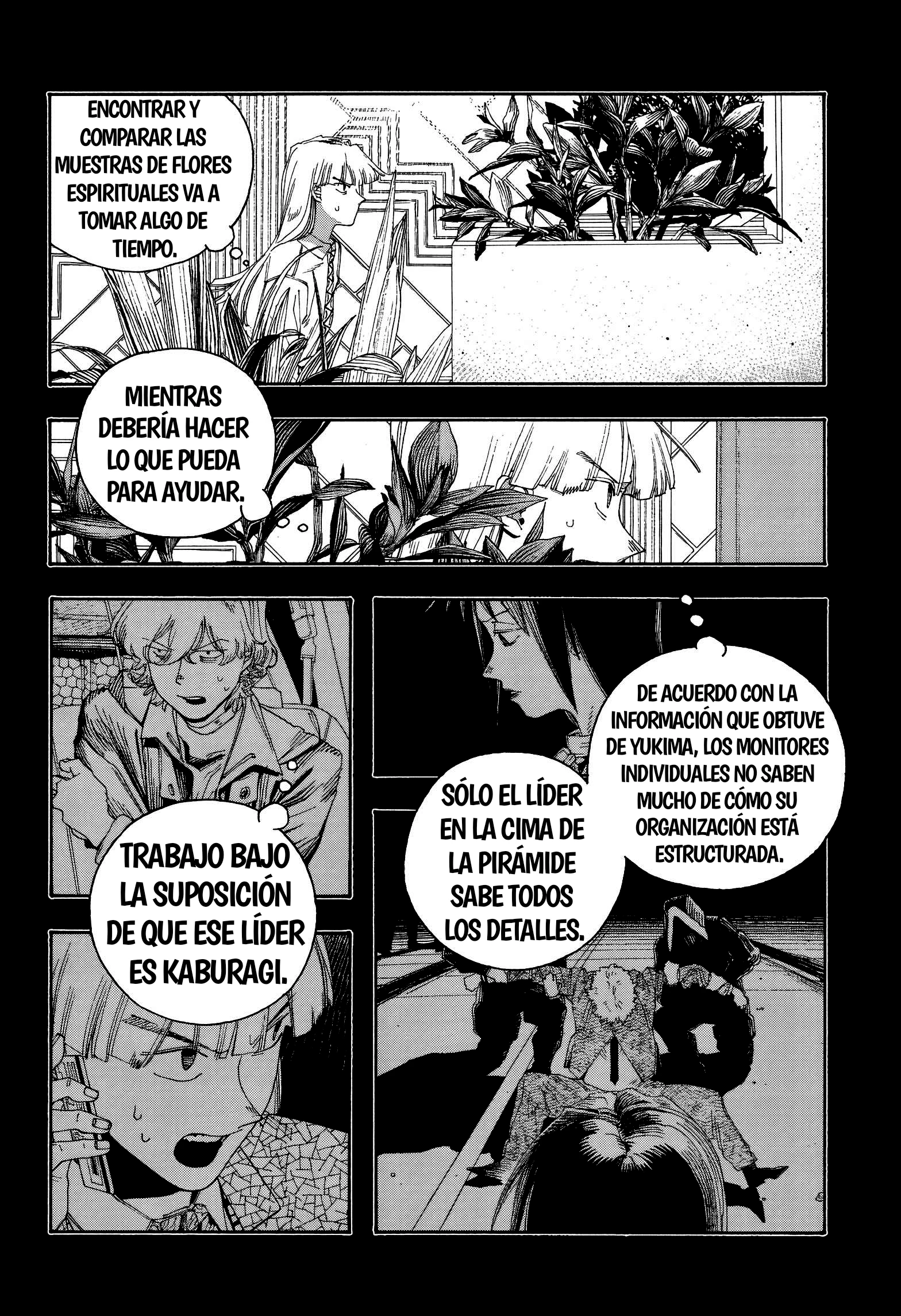 Fool's Night capítulo 105 página 2